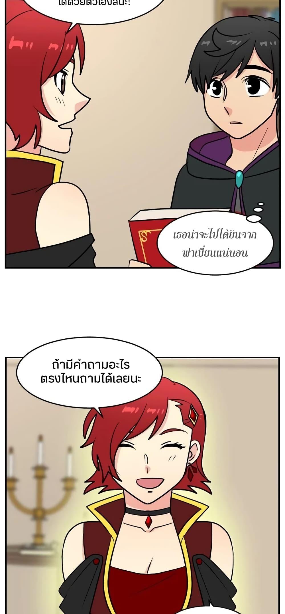 Manga-lc-com อ่านมังงะ อ่านการ์ตูน ออนไลน์ ฟรี Reader ตอนที่ 1 2 3 4 5 6 7 8 9 10 11 12 13 14 ฟรี ไม่มีโฆษณา Manga-lc - อ่าน มังงะ อ่าน การ์ตูน ออนไลน์ อ่านมังงะ ฟรี
