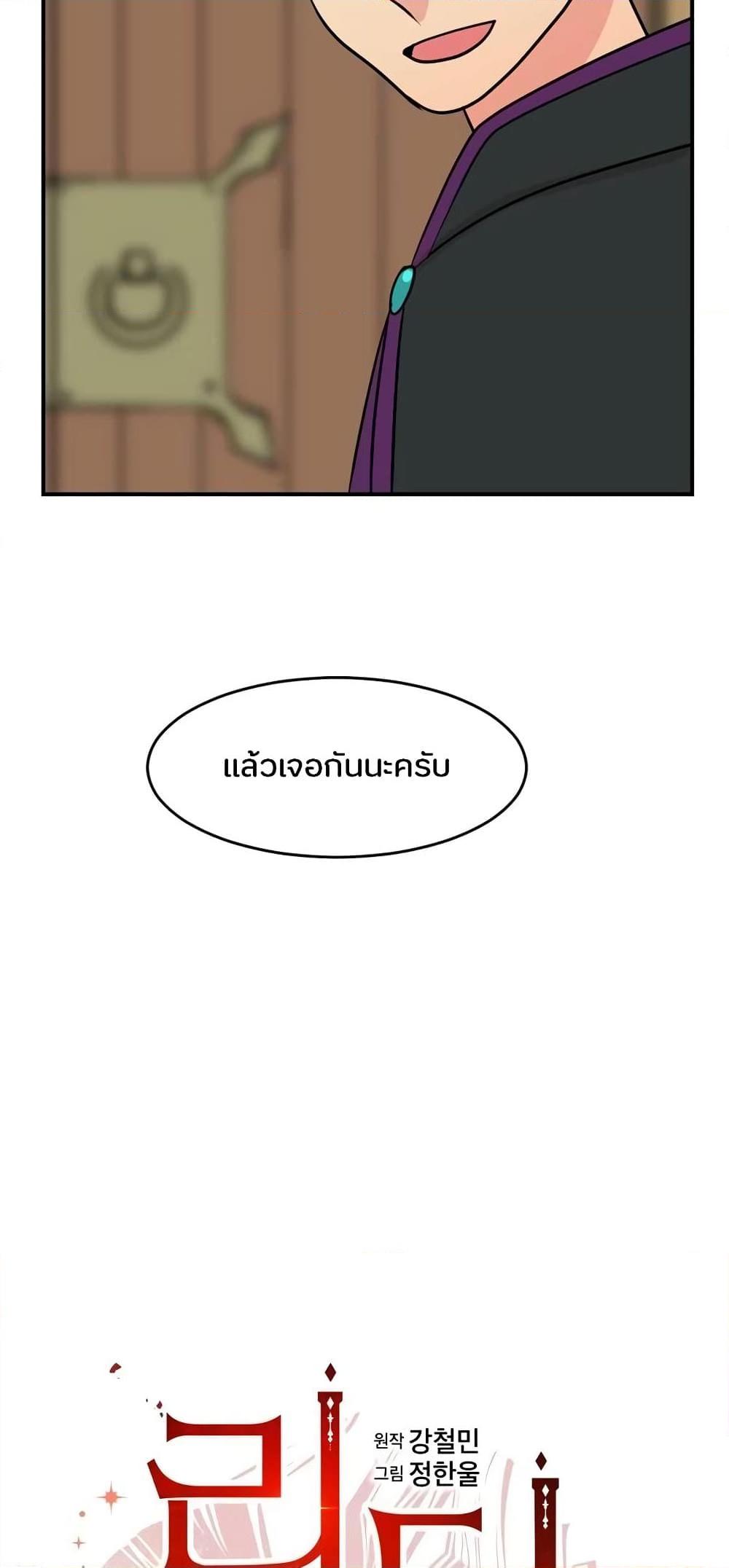 Manga-lc-com อ่านมังงะ อ่านการ์ตูน ออนไลน์ ฟรี Reader ตอนที่ 1 2 3 4 5 6 7 8 9 10 11 12 13 14 ฟรี ไม่มีโฆษณา Manga-lc - อ่าน มังงะ อ่าน การ์ตูน ออนไลน์ อ่านมังงะ ฟรี