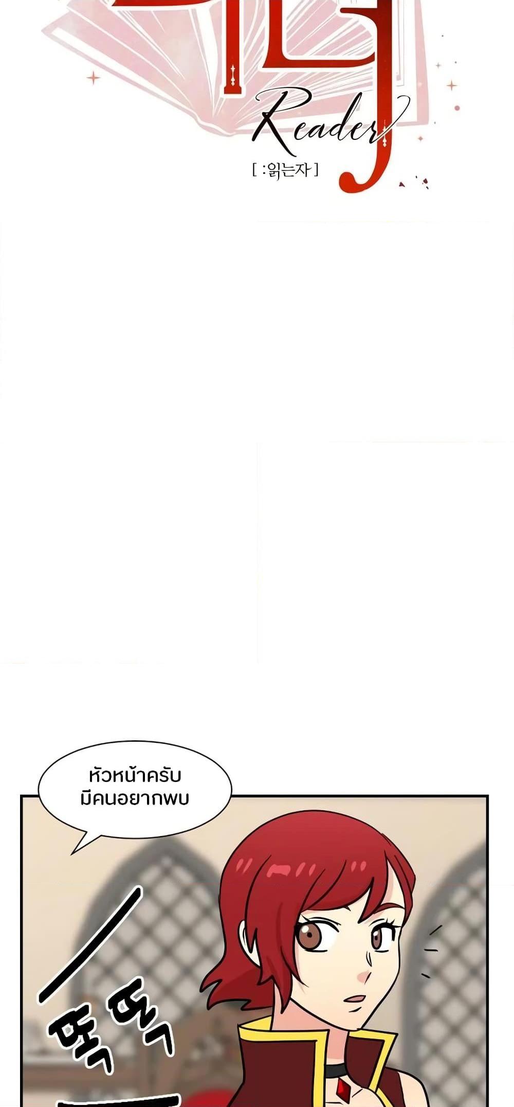 Manga-lc-com อ่านมังงะ อ่านการ์ตูน ออนไลน์ ฟรี Reader ตอนที่ 1 2 3 4 5 6 7 8 9 10 11 12 13 14 ฟรี ไม่มีโฆษณา Manga-lc - อ่าน มังงะ อ่าน การ์ตูน ออนไลน์ อ่านมังงะ ฟรี
