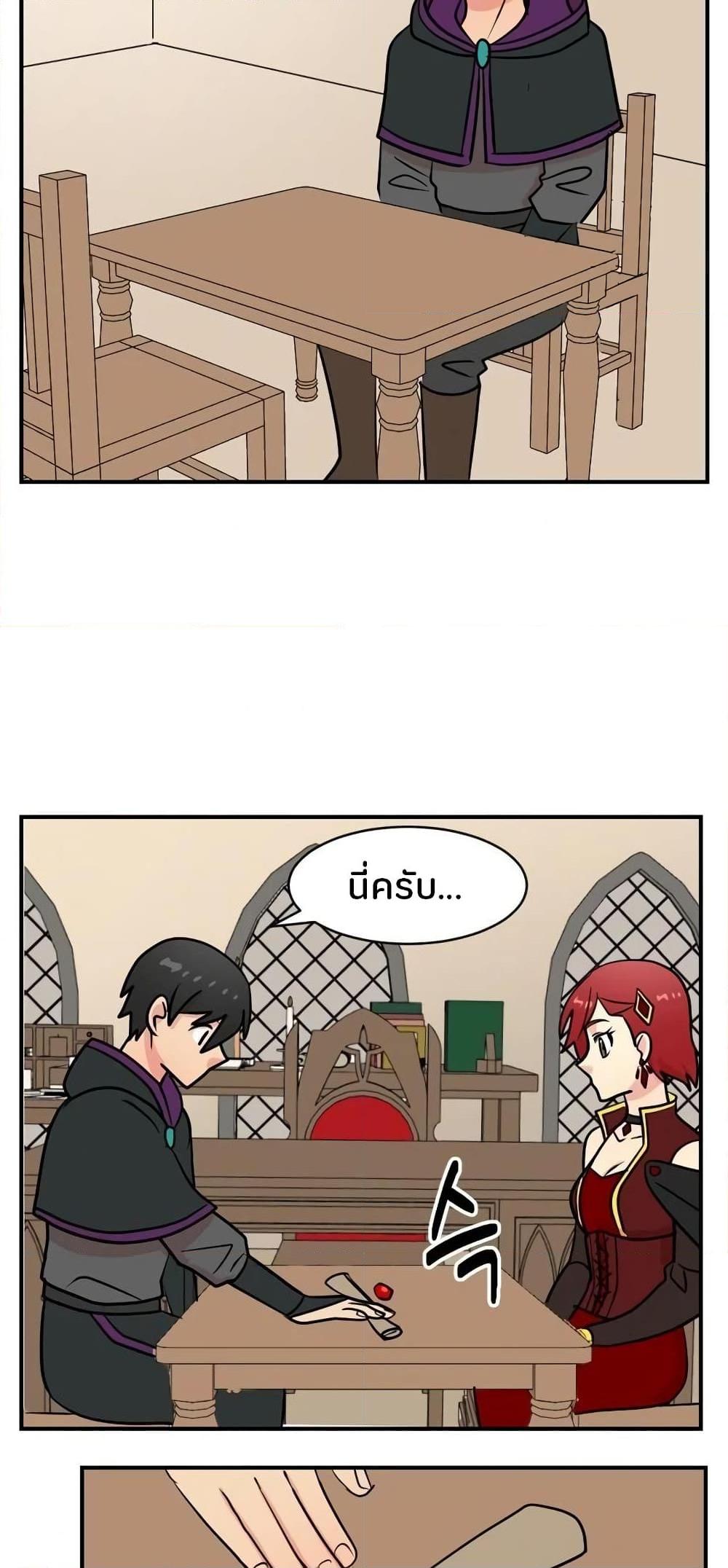 Manga-lc-com อ่านมังงะ อ่านการ์ตูน ออนไลน์ ฟรี Reader ตอนที่ 1 2 3 4 5 6 7 8 9 10 11 12 13 14 ฟรี ไม่มีโฆษณา Manga-lc - อ่าน มังงะ อ่าน การ์ตูน ออนไลน์ อ่านมังงะ ฟรี