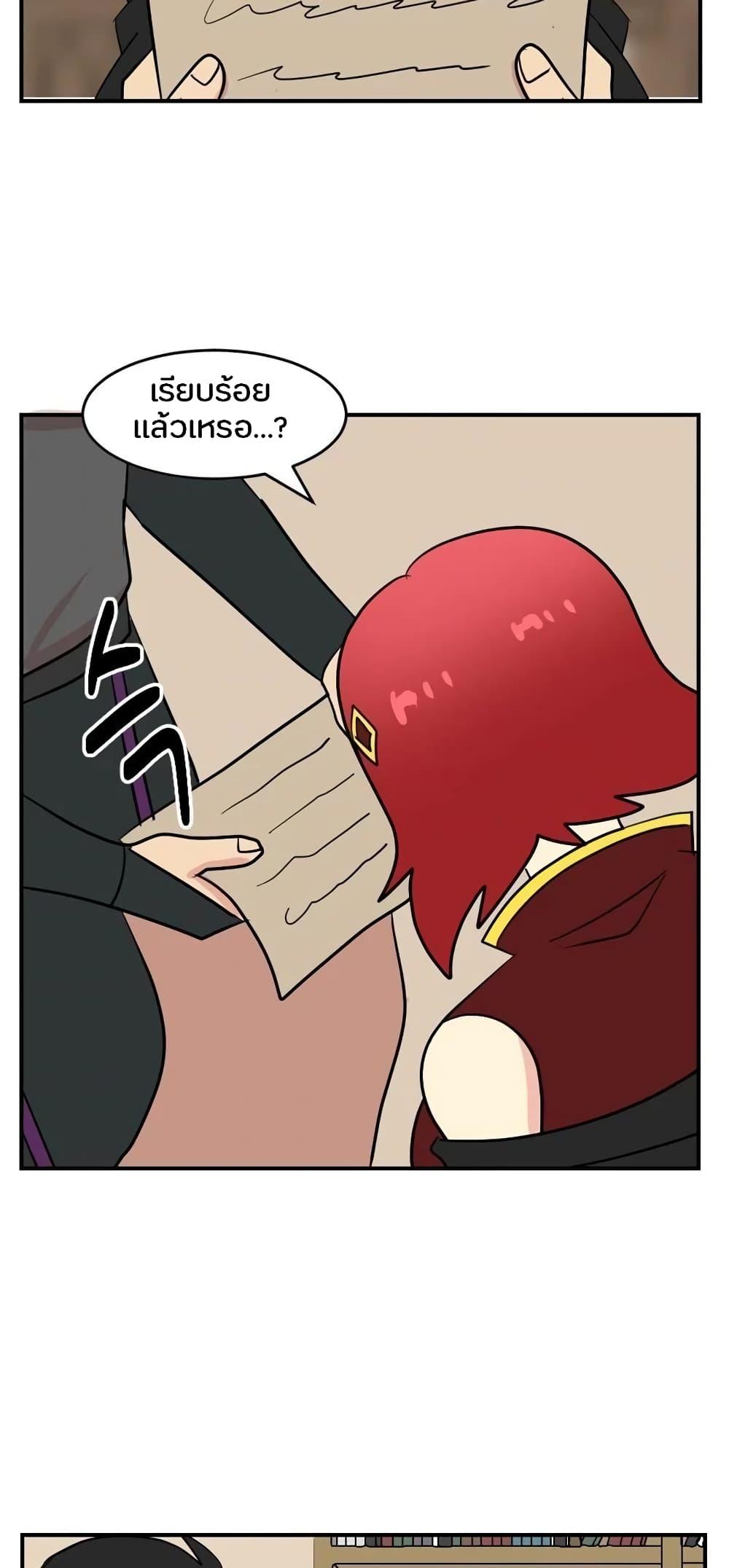 Manga-lc-com อ่านมังงะ อ่านการ์ตูน ออนไลน์ ฟรี Reader ตอนที่ 1 2 3 4 5 6 7 8 9 10 11 12 13 14 ฟรี ไม่มีโฆษณา Manga-lc - อ่าน มังงะ อ่าน การ์ตูน ออนไลน์ อ่านมังงะ ฟรี