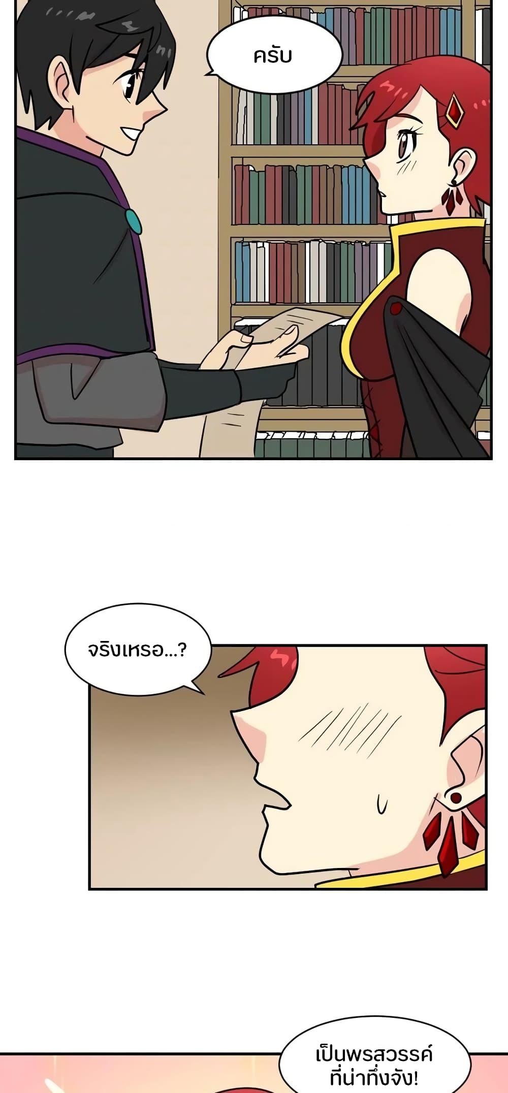 Manga-lc-com อ่านมังงะ อ่านการ์ตูน ออนไลน์ ฟรี Reader ตอนที่ 1 2 3 4 5 6 7 8 9 10 11 12 13 14 ฟรี ไม่มีโฆษณา Manga-lc - อ่าน มังงะ อ่าน การ์ตูน ออนไลน์ อ่านมังงะ ฟรี
