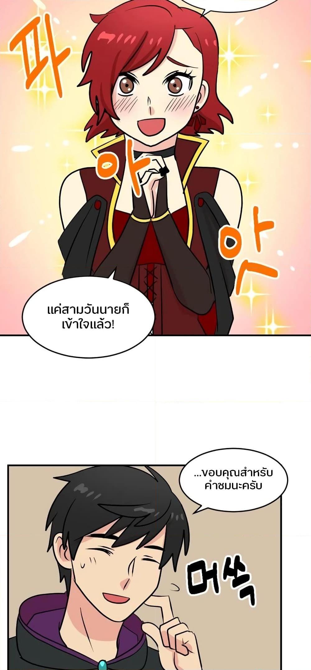 Manga-lc-com อ่านมังงะ อ่านการ์ตูน ออนไลน์ ฟรี Reader ตอนที่ 1 2 3 4 5 6 7 8 9 10 11 12 13 14 ฟรี ไม่มีโฆษณา Manga-lc - อ่าน มังงะ อ่าน การ์ตูน ออนไลน์ อ่านมังงะ ฟรี
