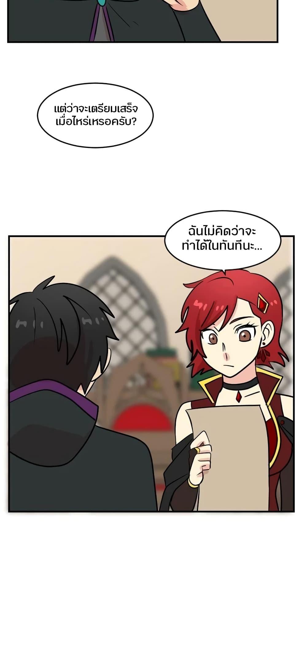 Manga-lc-com อ่านมังงะ อ่านการ์ตูน ออนไลน์ ฟรี Reader ตอนที่ 1 2 3 4 5 6 7 8 9 10 11 12 13 14 ฟรี ไม่มีโฆษณา Manga-lc - อ่าน มังงะ อ่าน การ์ตูน ออนไลน์ อ่านมังงะ ฟรี