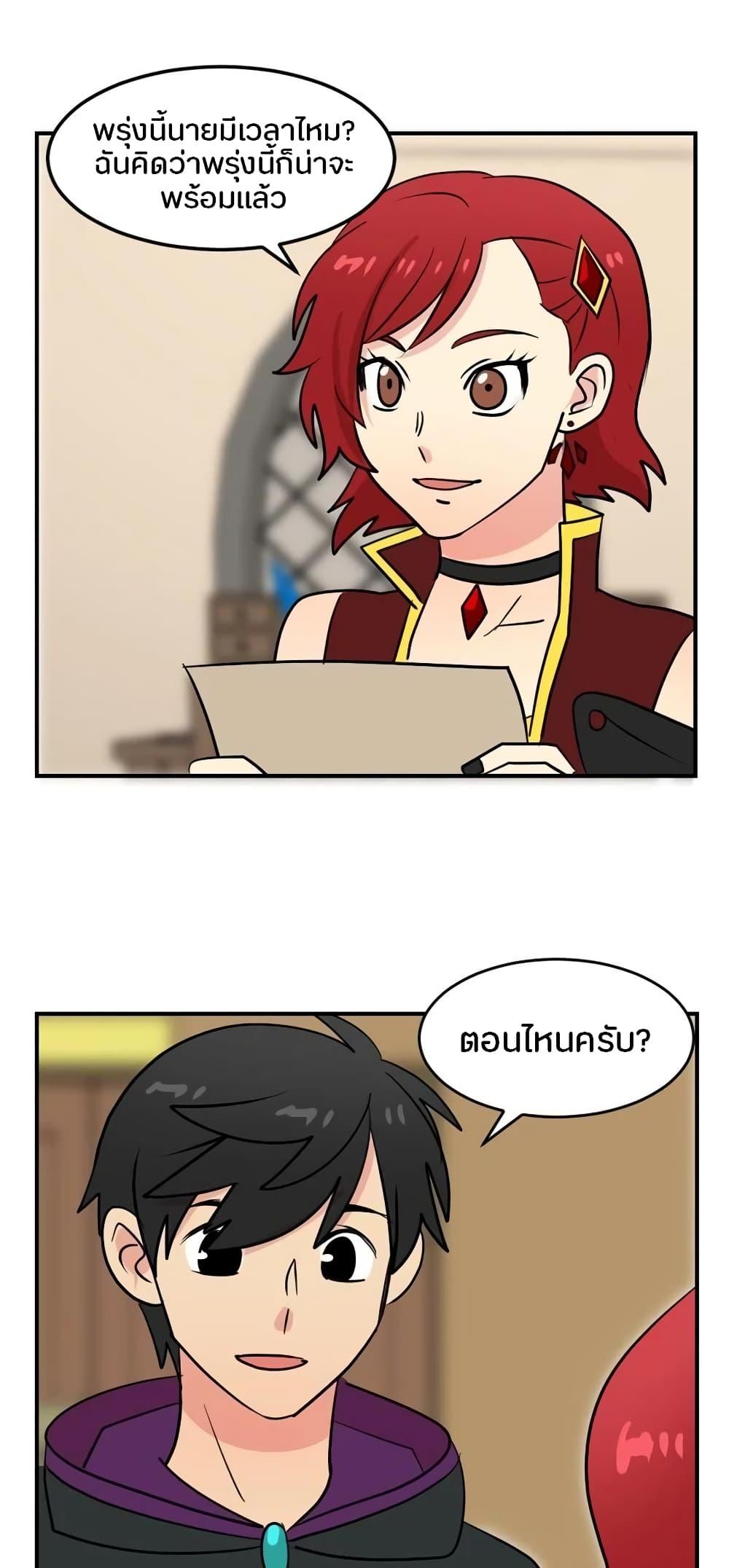 Manga-lc-com อ่านมังงะ อ่านการ์ตูน ออนไลน์ ฟรี Reader ตอนที่ 1 2 3 4 5 6 7 8 9 10 11 12 13 14 ฟรี ไม่มีโฆษณา Manga-lc - อ่าน มังงะ อ่าน การ์ตูน ออนไลน์ อ่านมังงะ ฟรี