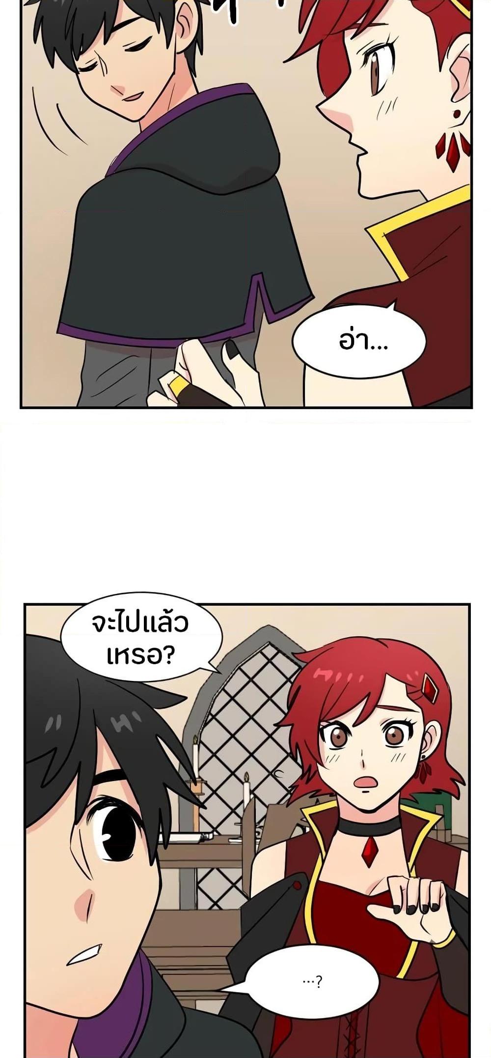 Manga-lc-com อ่านมังงะ อ่านการ์ตูน ออนไลน์ ฟรี Reader ตอนที่ 1 2 3 4 5 6 7 8 9 10 11 12 13 14 ฟรี ไม่มีโฆษณา Manga-lc - อ่าน มังงะ อ่าน การ์ตูน ออนไลน์ อ่านมังงะ ฟรี