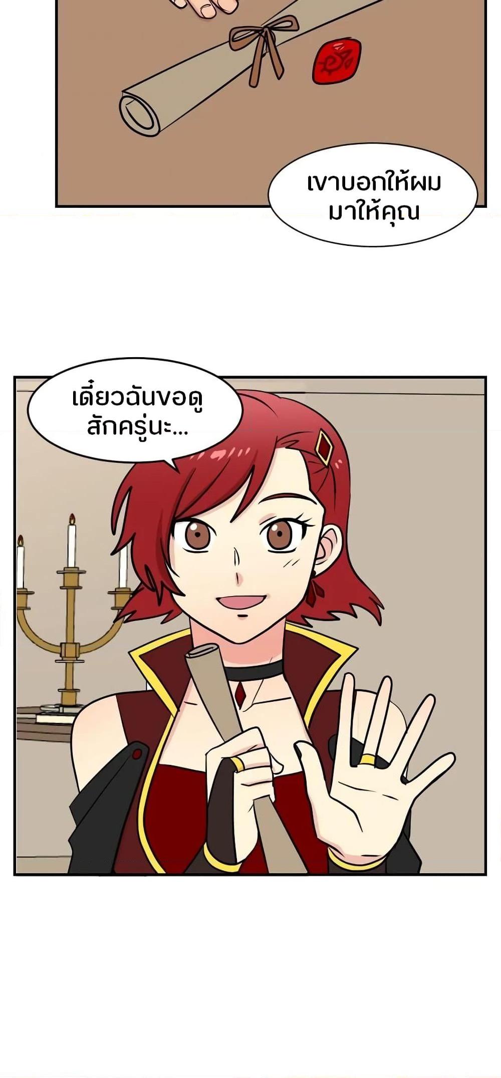 Manga-lc-com อ่านมังงะ อ่านการ์ตูน ออนไลน์ ฟรี Reader ตอนที่ 1 2 3 4 5 6 7 8 9 10 11 12 13 14 ฟรี ไม่มีโฆษณา Manga-lc - อ่าน มังงะ อ่าน การ์ตูน ออนไลน์ อ่านมังงะ ฟรี