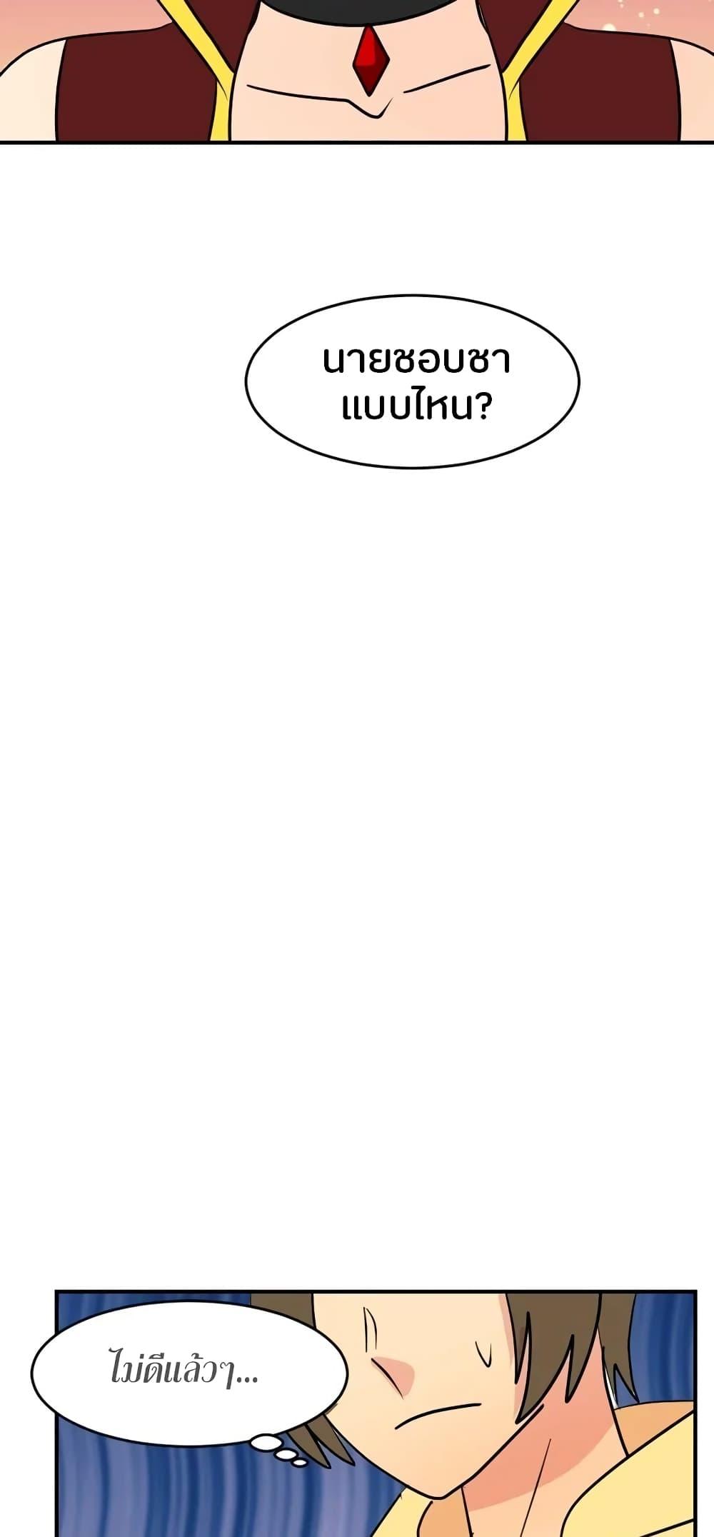 Manga-lc-com อ่านมังงะ อ่านการ์ตูน ออนไลน์ ฟรี Reader ตอนที่ 1 2 3 4 5 6 7 8 9 10 11 12 13 14 ฟรี ไม่มีโฆษณา Manga-lc - อ่าน มังงะ อ่าน การ์ตูน ออนไลน์ อ่านมังงะ ฟรี