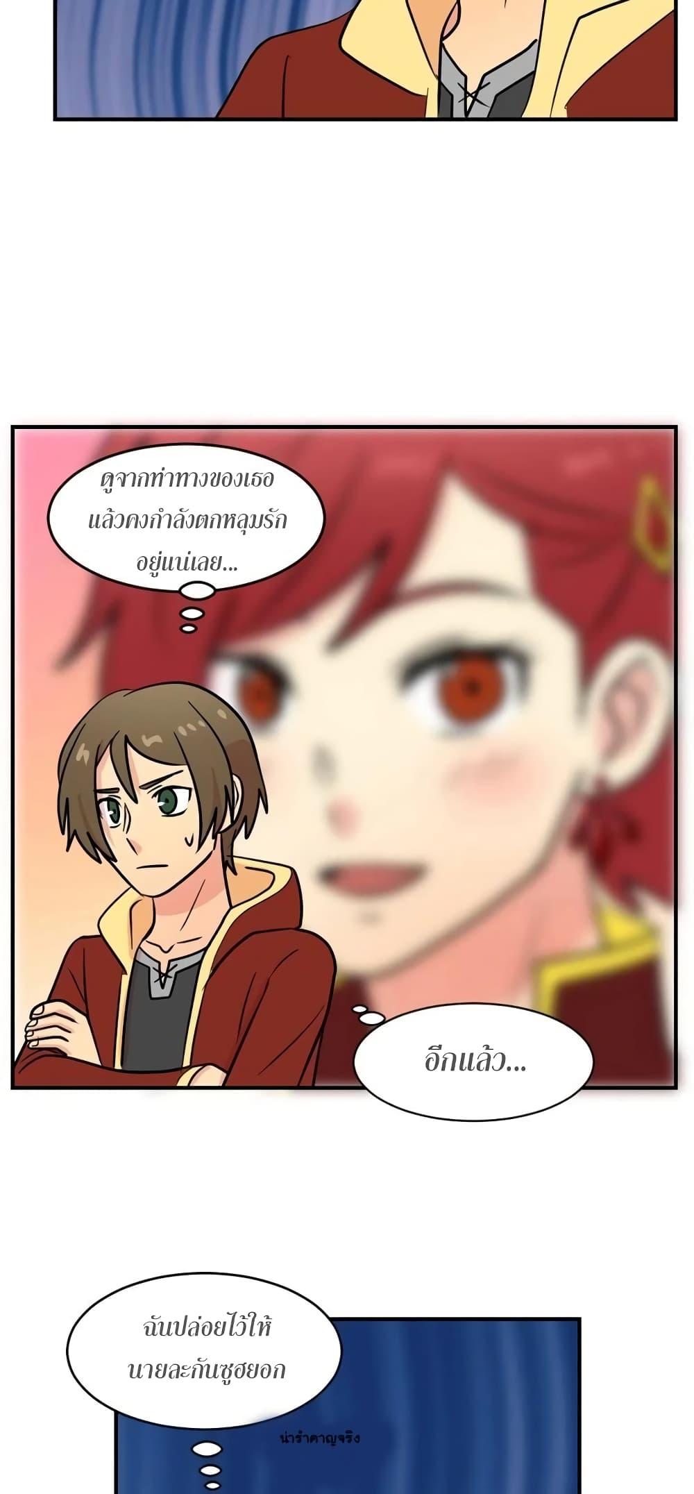 Manga-lc-com อ่านมังงะ อ่านการ์ตูน ออนไลน์ ฟรี Reader ตอนที่ 1 2 3 4 5 6 7 8 9 10 11 12 13 14 ฟรี ไม่มีโฆษณา Manga-lc - อ่าน มังงะ อ่าน การ์ตูน ออนไลน์ อ่านมังงะ ฟรี