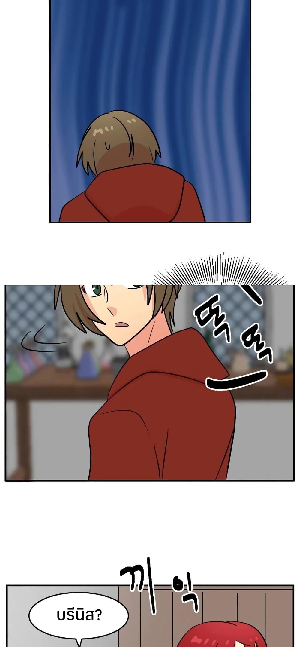Manga-lc-com อ่านมังงะ อ่านการ์ตูน ออนไลน์ ฟรี Reader ตอนที่ 1 2 3 4 5 6 7 8 9 10 11 12 13 14 ฟรี ไม่มีโฆษณา Manga-lc - อ่าน มังงะ อ่าน การ์ตูน ออนไลน์ อ่านมังงะ ฟรี