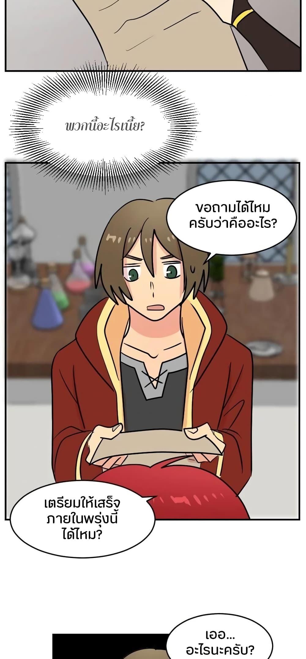 Manga-lc-com อ่านมังงะ อ่านการ์ตูน ออนไลน์ ฟรี Reader ตอนที่ 1 2 3 4 5 6 7 8 9 10 11 12 13 14 ฟรี ไม่มีโฆษณา Manga-lc - อ่าน มังงะ อ่าน การ์ตูน ออนไลน์ อ่านมังงะ ฟรี