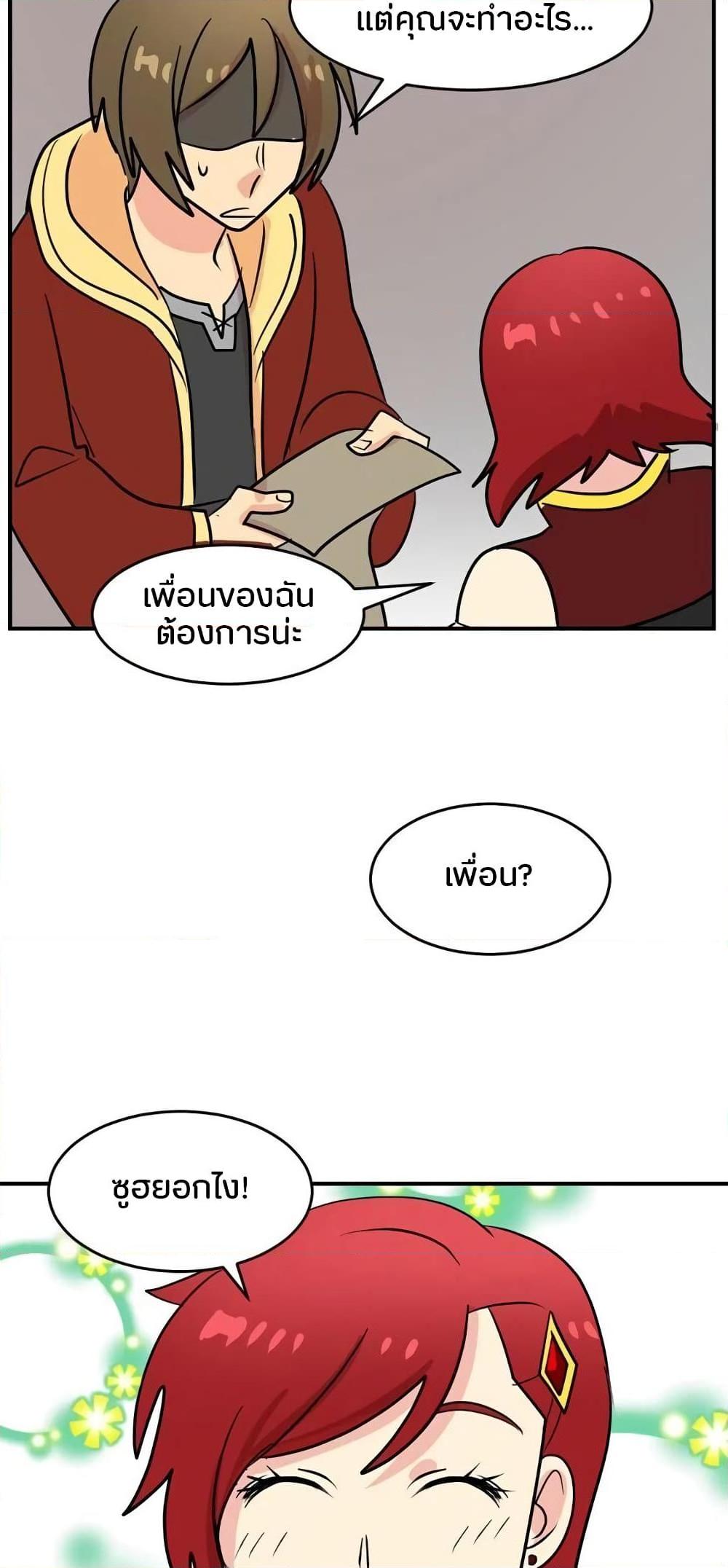 Manga-lc-com อ่านมังงะ อ่านการ์ตูน ออนไลน์ ฟรี Reader ตอนที่ 1 2 3 4 5 6 7 8 9 10 11 12 13 14 ฟรี ไม่มีโฆษณา Manga-lc - อ่าน มังงะ อ่าน การ์ตูน ออนไลน์ อ่านมังงะ ฟรี