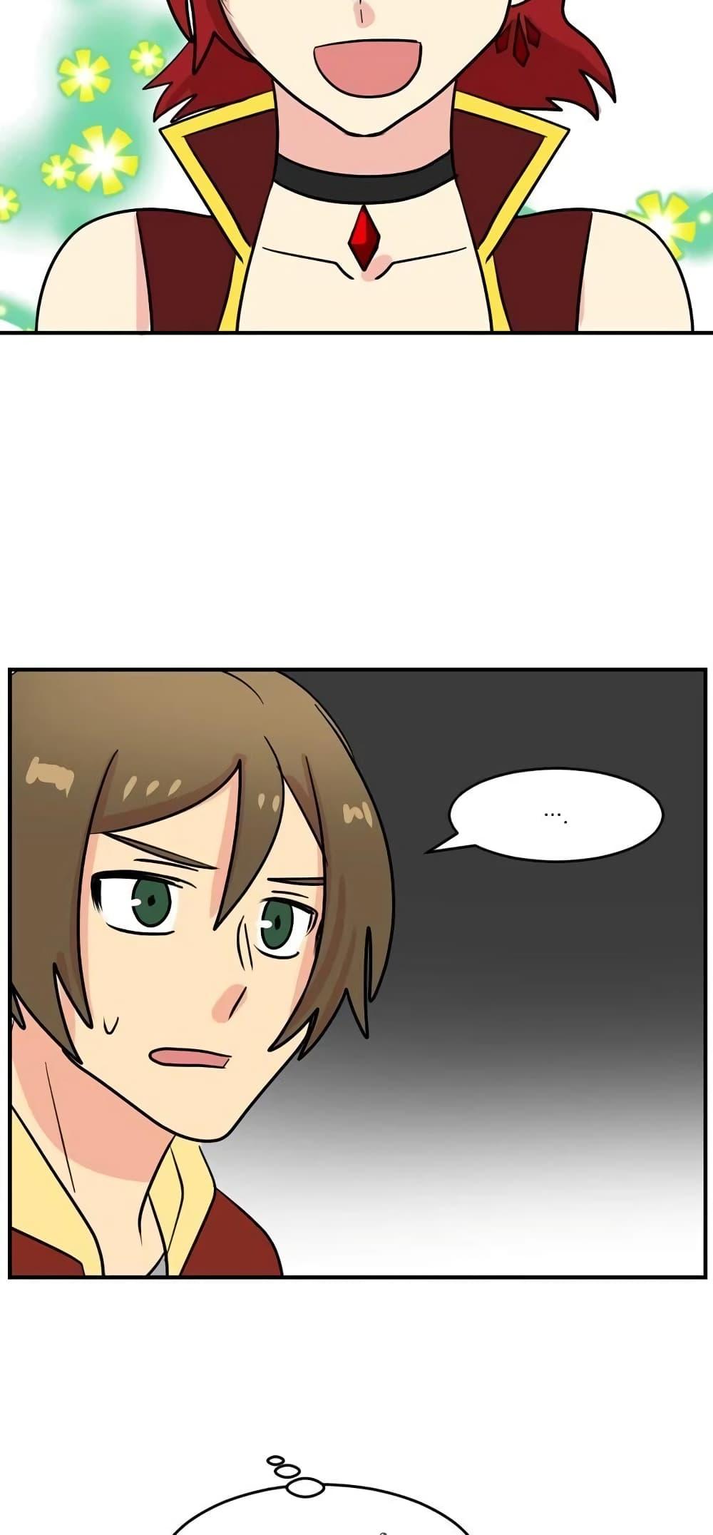 Manga-lc-com อ่านมังงะ อ่านการ์ตูน ออนไลน์ ฟรี Reader ตอนที่ 1 2 3 4 5 6 7 8 9 10 11 12 13 14 ฟรี ไม่มีโฆษณา Manga-lc - อ่าน มังงะ อ่าน การ์ตูน ออนไลน์ อ่านมังงะ ฟรี