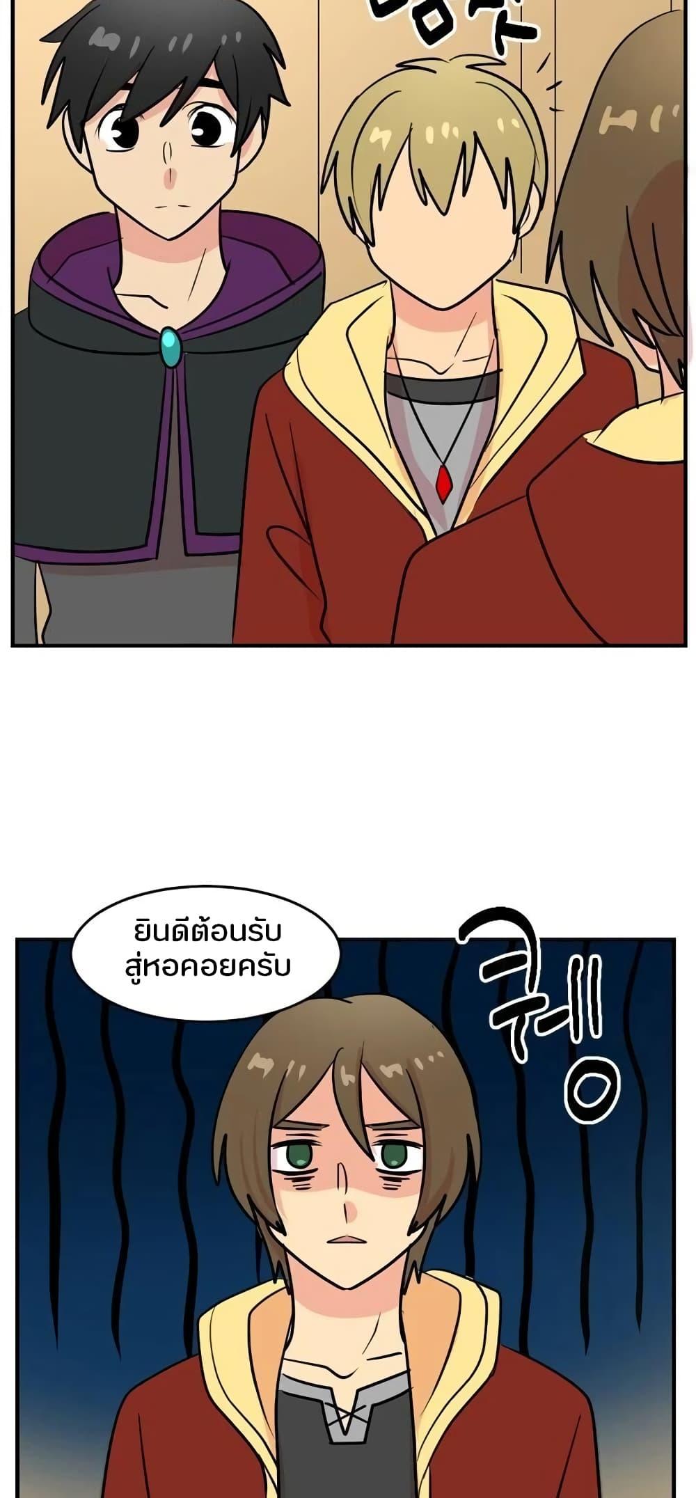 Manga-lc-com อ่านมังงะ อ่านการ์ตูน ออนไลน์ ฟรี Reader ตอนที่ 1 2 3 4 5 6 7 8 9 10 11 12 13 14 ฟรี ไม่มีโฆษณา Manga-lc - อ่าน มังงะ อ่าน การ์ตูน ออนไลน์ อ่านมังงะ ฟรี