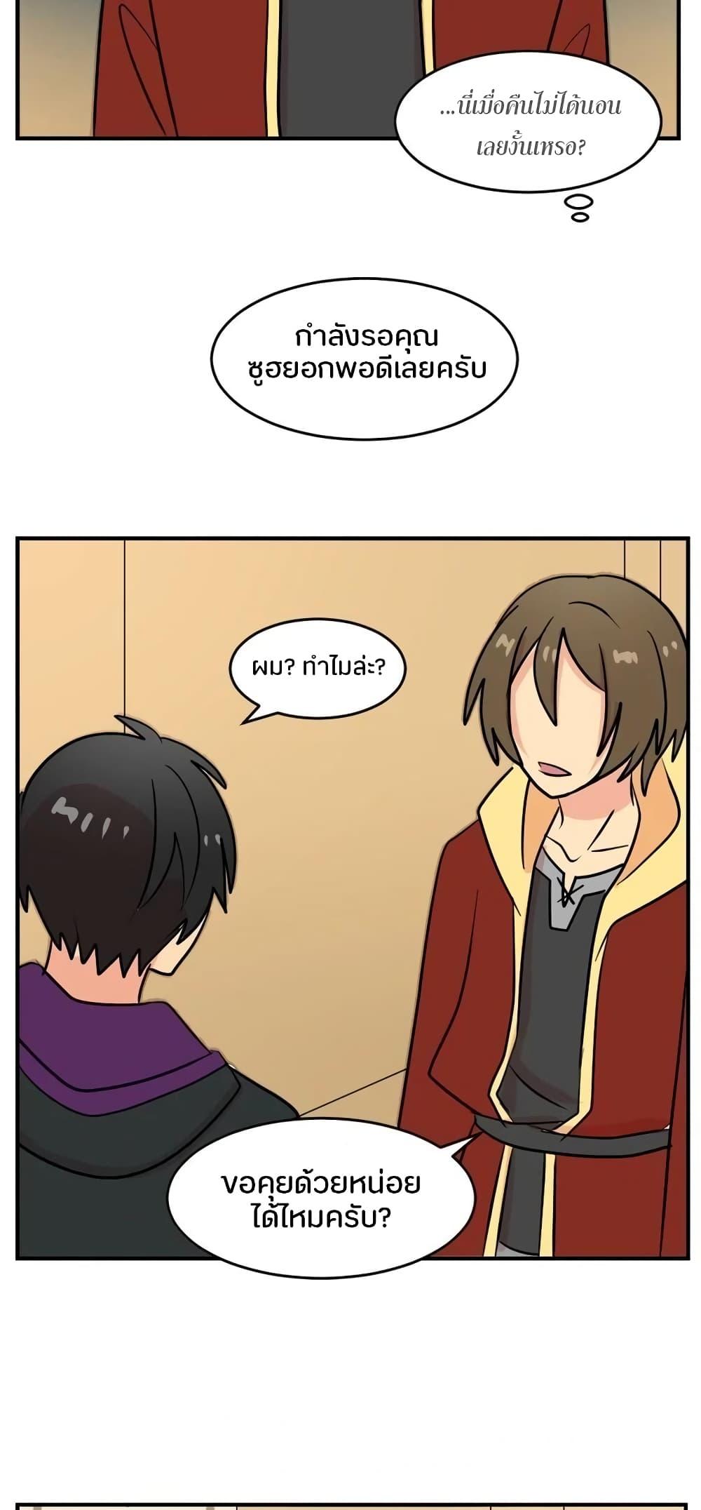 Manga-lc-com อ่านมังงะ อ่านการ์ตูน ออนไลน์ ฟรี Reader ตอนที่ 1 2 3 4 5 6 7 8 9 10 11 12 13 14 ฟรี ไม่มีโฆษณา Manga-lc - อ่าน มังงะ อ่าน การ์ตูน ออนไลน์ อ่านมังงะ ฟรี