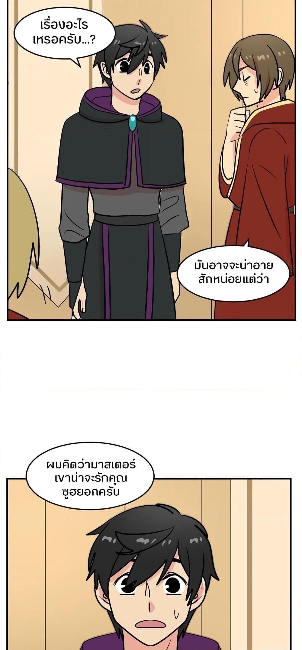Manga-lc-com อ่านมังงะ อ่านการ์ตูน ออนไลน์ ฟรี Reader ตอนที่ 1 2 3 4 5 6 7 8 9 10 11 12 13 14 ฟรี ไม่มีโฆษณา Manga-lc - อ่าน มังงะ อ่าน การ์ตูน ออนไลน์ อ่านมังงะ ฟรี