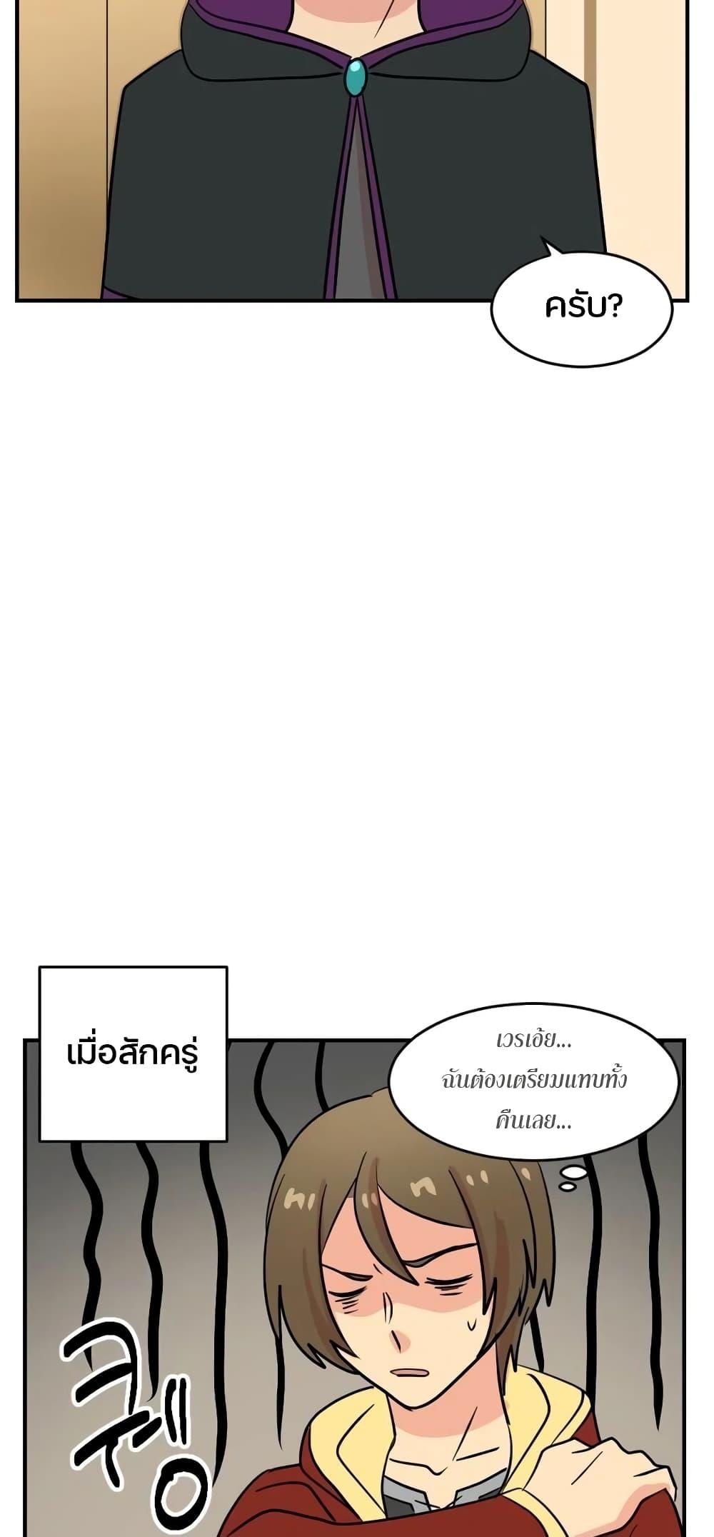 Manga-lc-com อ่านมังงะ อ่านการ์ตูน ออนไลน์ ฟรี Reader ตอนที่ 1 2 3 4 5 6 7 8 9 10 11 12 13 14 ฟรี ไม่มีโฆษณา Manga-lc - อ่าน มังงะ อ่าน การ์ตูน ออนไลน์ อ่านมังงะ ฟรี