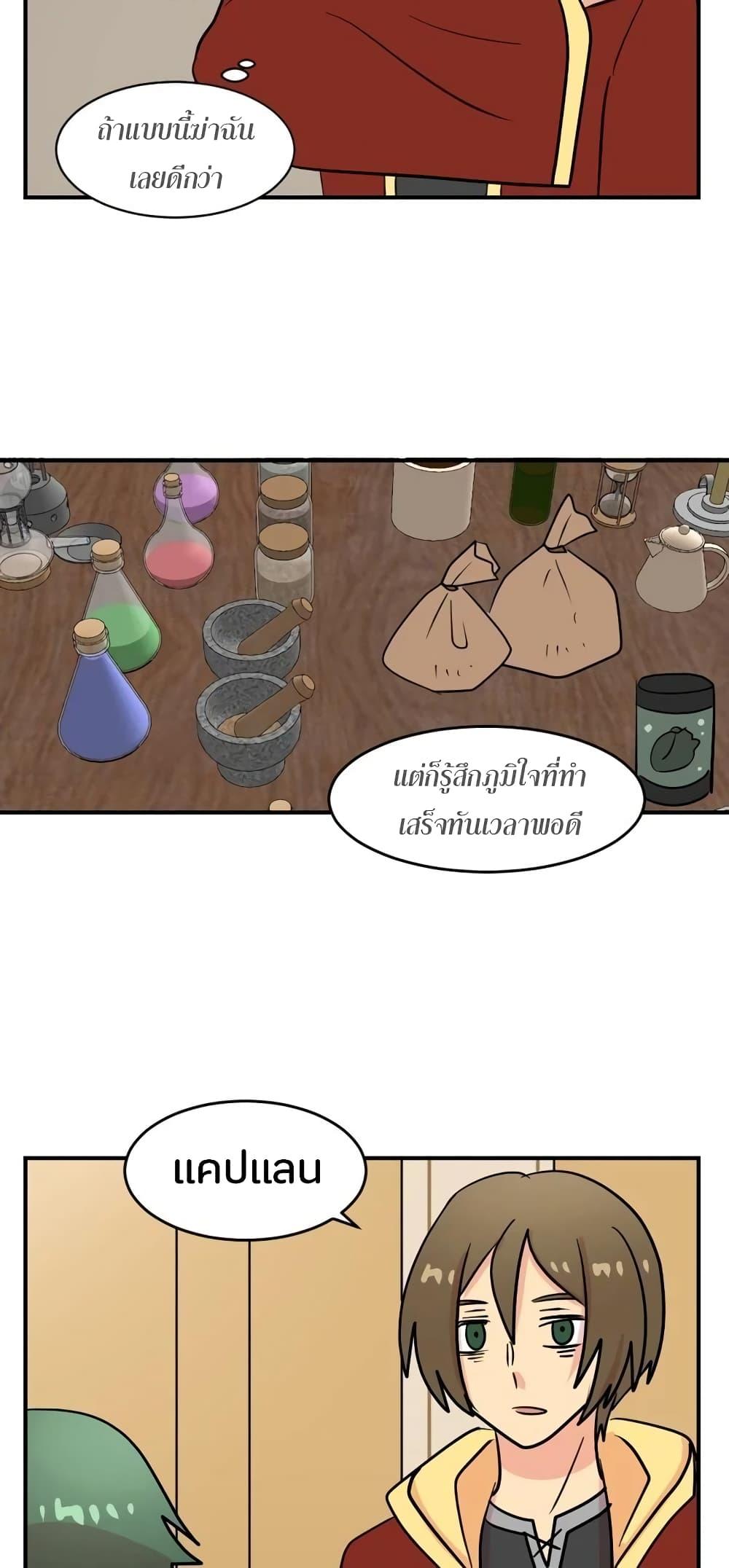 Manga-lc-com อ่านมังงะ อ่านการ์ตูน ออนไลน์ ฟรี Reader ตอนที่ 1 2 3 4 5 6 7 8 9 10 11 12 13 14 ฟรี ไม่มีโฆษณา Manga-lc - อ่าน มังงะ อ่าน การ์ตูน ออนไลน์ อ่านมังงะ ฟรี