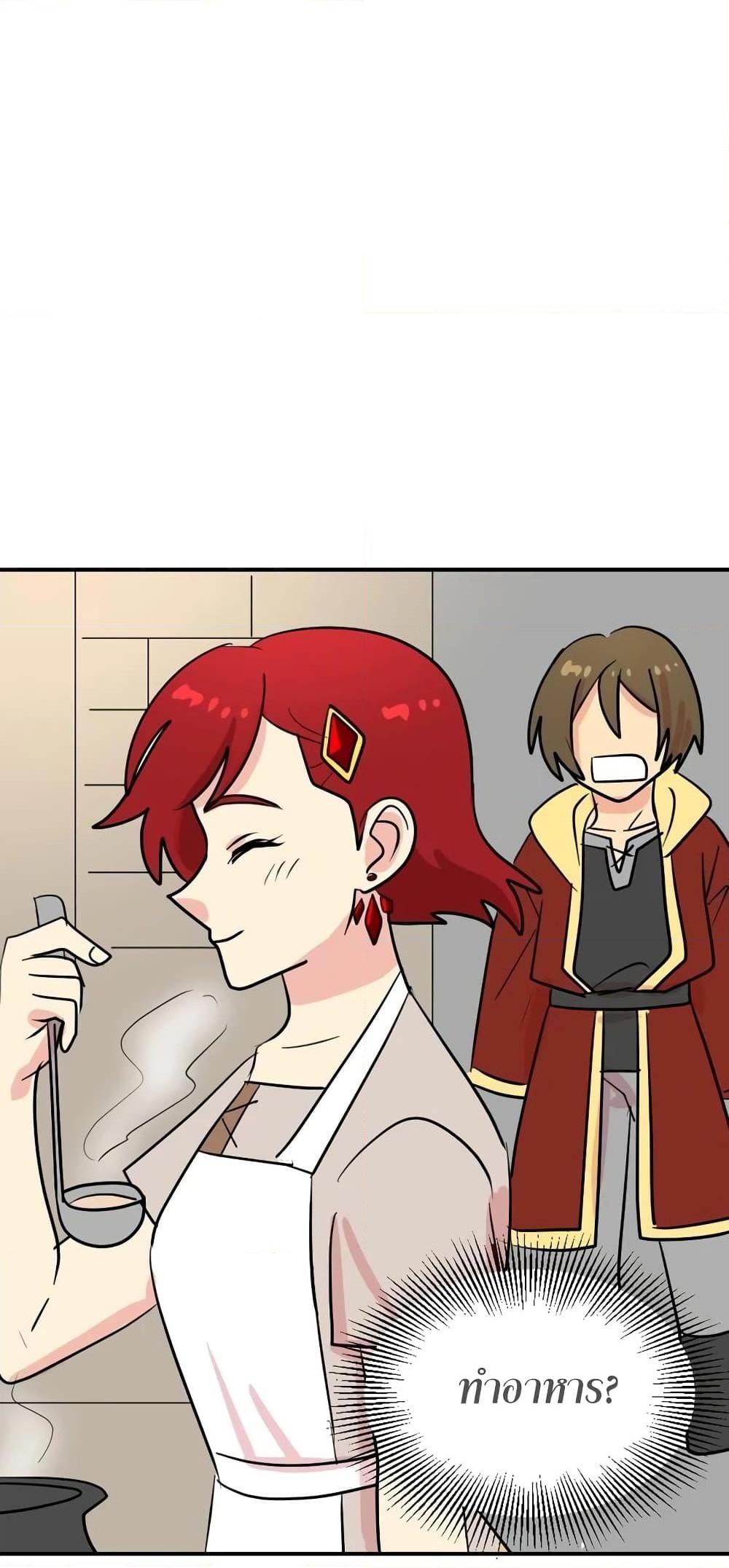 Manga-lc-com อ่านมังงะ อ่านการ์ตูน ออนไลน์ ฟรี Reader ตอนที่ 1 2 3 4 5 6 7 8 9 10 11 12 13 14 ฟรี ไม่มีโฆษณา Manga-lc - อ่าน มังงะ อ่าน การ์ตูน ออนไลน์ อ่านมังงะ ฟรี