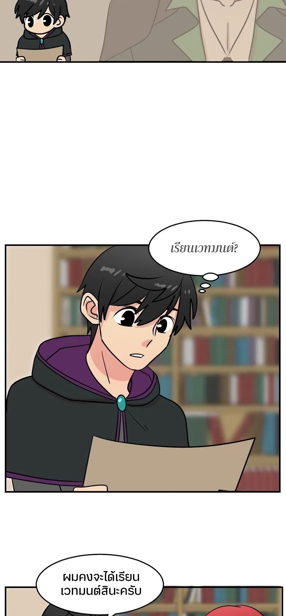 Manga-lc-com อ่านมังงะ อ่านการ์ตูน ออนไลน์ ฟรี Reader ตอนที่ 1 2 3 4 5 6 7 8 9 10 11 12 13 14 ฟรี ไม่มีโฆษณา Manga-lc - อ่าน มังงะ อ่าน การ์ตูน ออนไลน์ อ่านมังงะ ฟรี