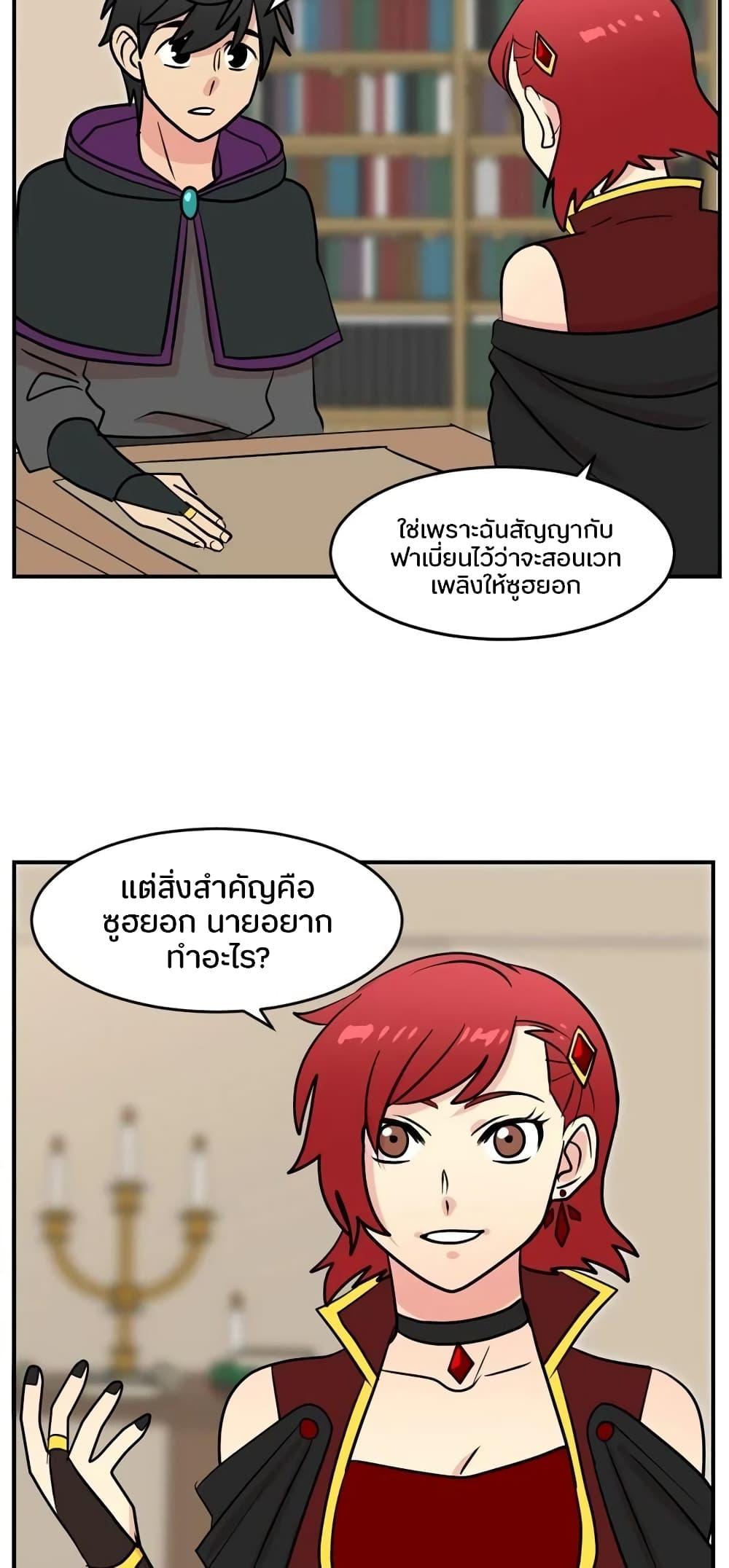 Manga-lc-com อ่านมังงะ อ่านการ์ตูน ออนไลน์ ฟรี Reader ตอนที่ 1 2 3 4 5 6 7 8 9 10 11 12 13 14 ฟรี ไม่มีโฆษณา Manga-lc - อ่าน มังงะ อ่าน การ์ตูน ออนไลน์ อ่านมังงะ ฟรี