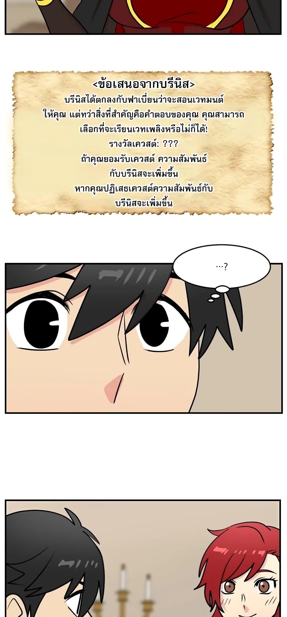 Manga-lc-com อ่านมังงะ อ่านการ์ตูน ออนไลน์ ฟรี Reader ตอนที่ 1 2 3 4 5 6 7 8 9 10 11 12 13 14 ฟรี ไม่มีโฆษณา Manga-lc - อ่าน มังงะ อ่าน การ์ตูน ออนไลน์ อ่านมังงะ ฟรี