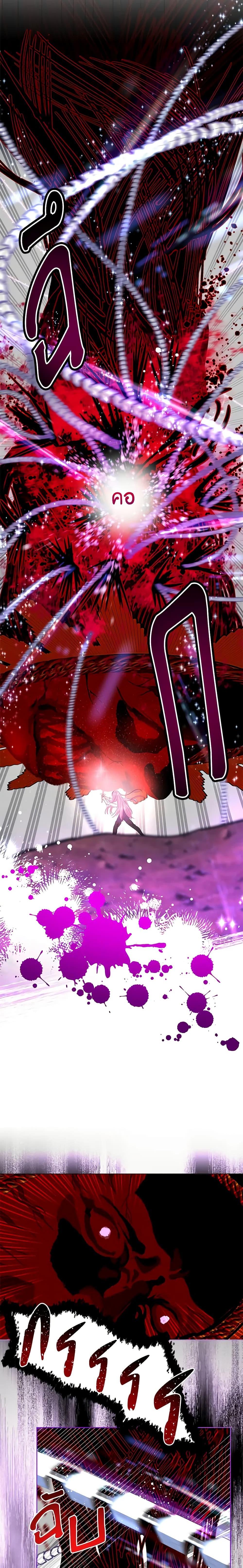 Manga-lc-com อ่านมังงะ อ่านการ์ตูน ออนไลน์ ฟรี A Transmigrator’s Privilege ตอนที่ 1 2 3 4 5 6 7 8 9 10 11 12 13 14 ฟรี ไม่มีโฆษณา Manga-lc - อ่าน มังงะ อ่าน การ์ตูน ออนไลน์ อ่านมังงะ ฟรี