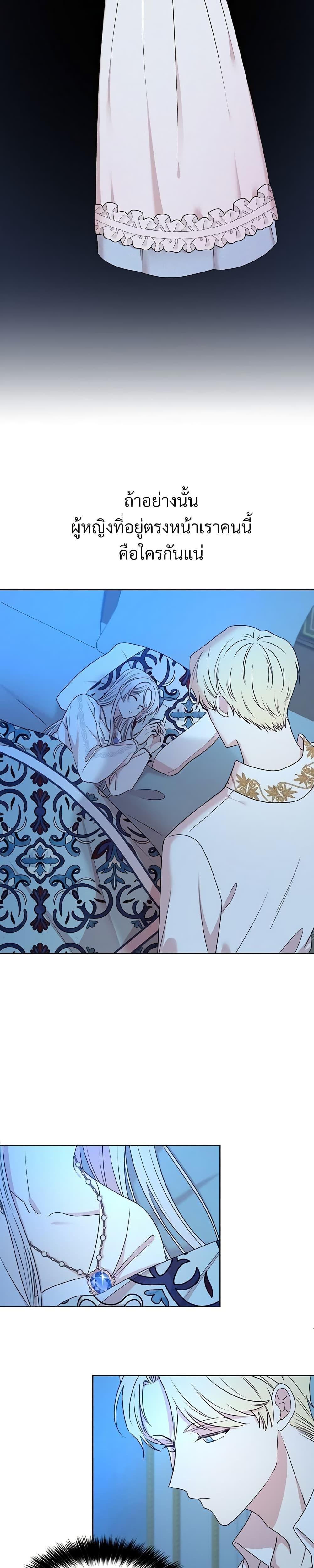 Manga-lc-com อ่านมังงะ อ่านการ์ตูน ออนไลน์ ฟรี I Can’t Keep Up With My Stallion Duke ตอนที่ 1 2 3 4 5 6 7 8 9 10 11 12 13 14 ฟรี ไม่มีโฆษณา Manga-lc - อ่าน มังงะ อ่าน การ์ตูน ออนไลน์ อ่านมังงะ ฟรี