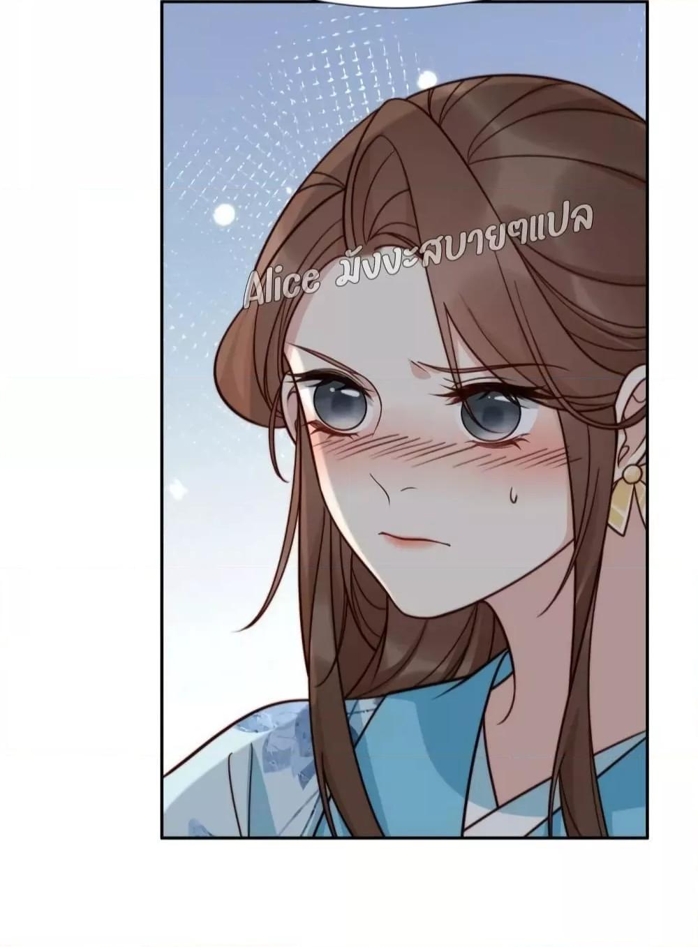 Manga-lc-com อ่านมังงะ อ่านการ์ตูน ออนไลน์ ฟรี After The Rotten, I Control The Prince’s Heart – ปล่อยมันพัง…แล้วไปกุมหัวใจองค์ชาย ตอนที่ 1 2 3 4 5 6 7 8 9 10 11 12 13 14 ฟรี ไม่มีโฆษณา Manga-lc - อ่าน มังงะ อ่าน การ์ตูน ออนไลน์ อ่านมังงะ ฟรี