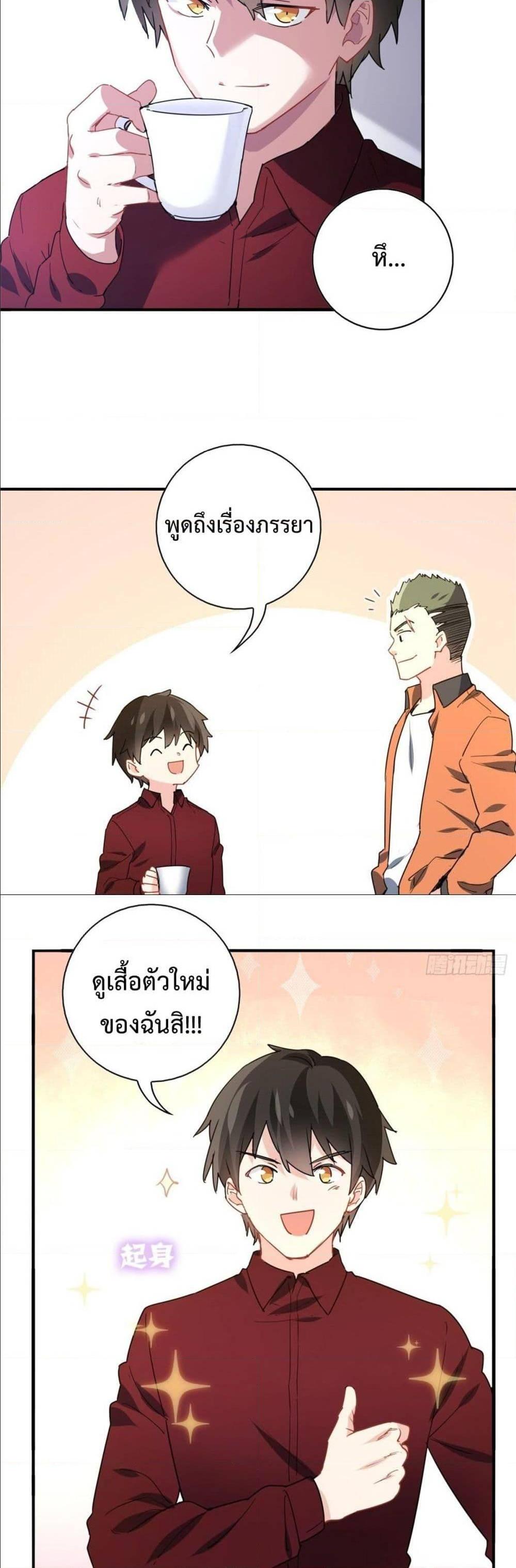 Manga-lc-com อ่านมังงะ อ่านการ์ตูน ออนไลน์ ฟรี I am Han Sanqian ตอนที่ 1 2 3 4 5 6 7 8 9 10 11 12 13 14 ฟรี ไม่มีโฆษณา Manga-lc - อ่าน มังงะ อ่าน การ์ตูน ออนไลน์ อ่านมังงะ ฟรี