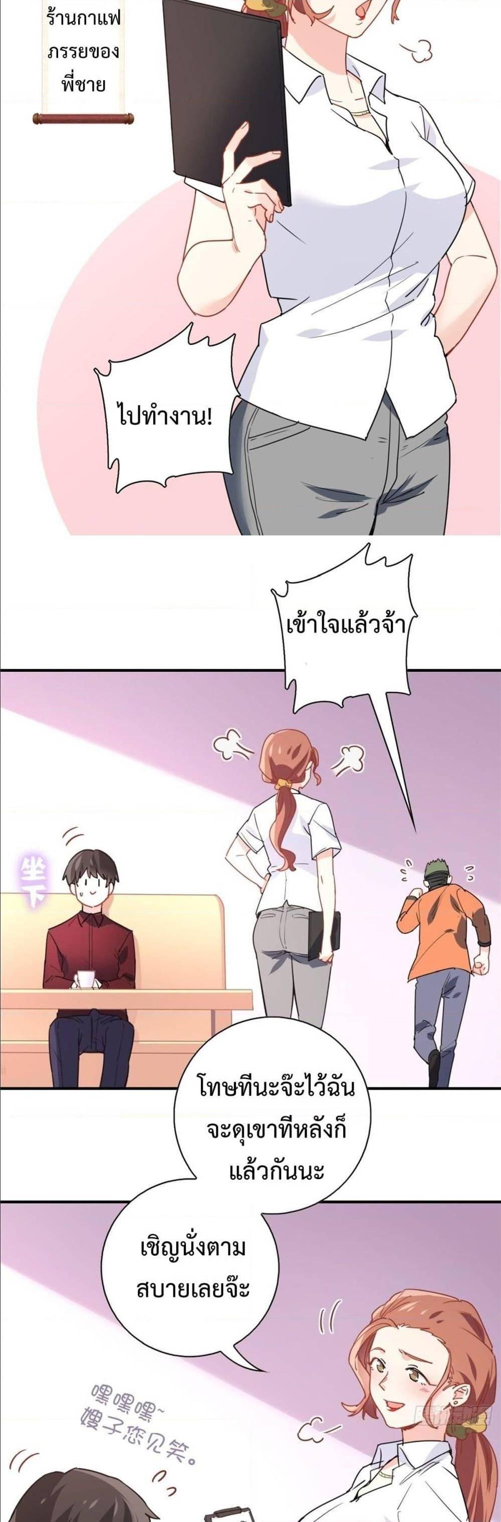 Manga-lc-com อ่านมังงะ อ่านการ์ตูน ออนไลน์ ฟรี I am Han Sanqian ตอนที่ 1 2 3 4 5 6 7 8 9 10 11 12 13 14 ฟรี ไม่มีโฆษณา Manga-lc - อ่าน มังงะ อ่าน การ์ตูน ออนไลน์ อ่านมังงะ ฟรี