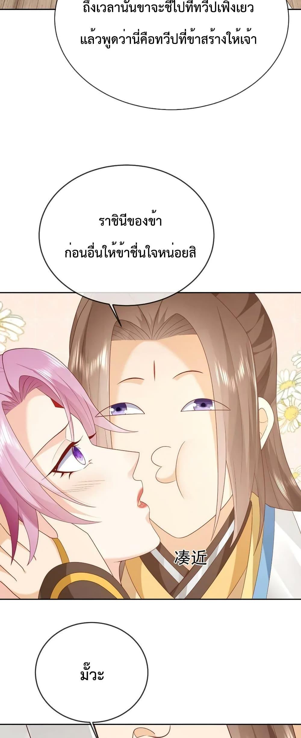 Manga-lc-com อ่านมังงะ อ่านการ์ตูน ออนไลน์ ฟรี Dominate the world of self-cultivation ตอนที่ 1 2 3 4 5 6 7 8 9 10 11 12 13 14 ฟรี ไม่มีโฆษณา Manga-lc - อ่าน มังงะ อ่าน การ์ตูน ออนไลน์ อ่านมังงะ ฟรี
