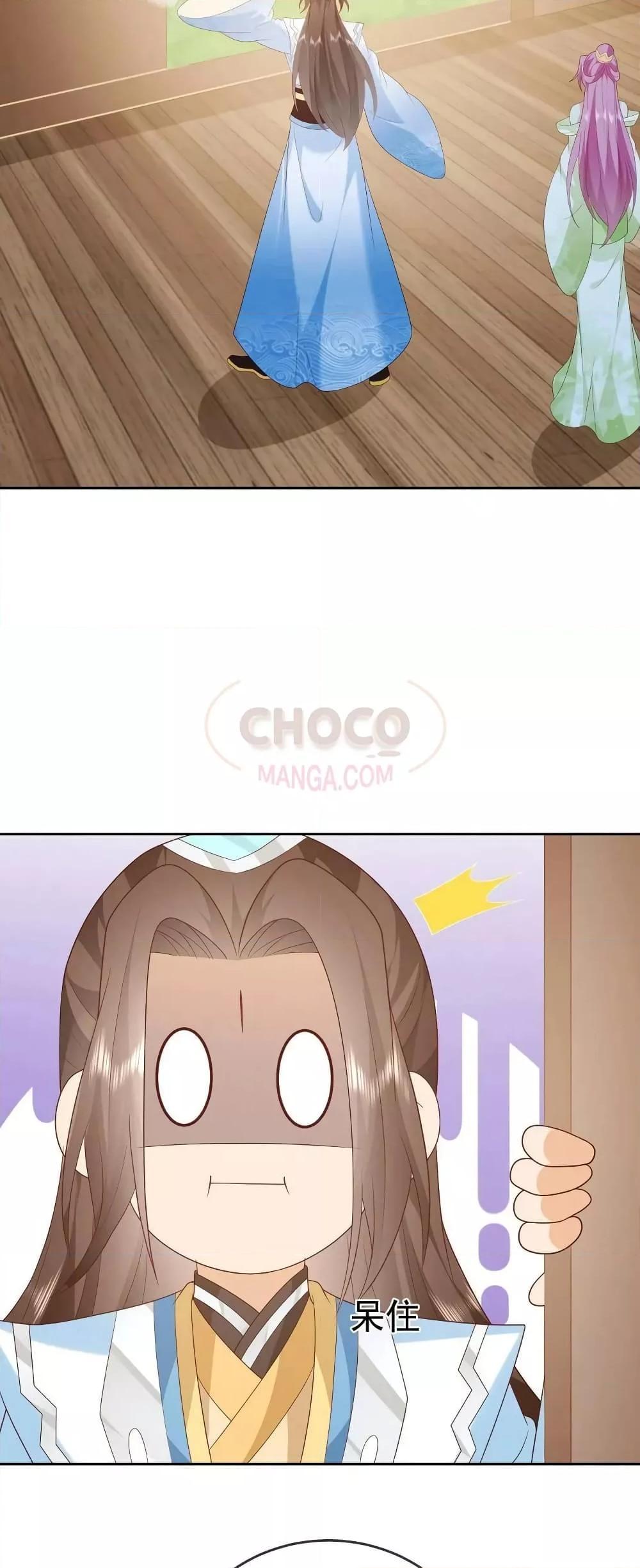 Manga-lc-com อ่านมังงะ อ่านการ์ตูน ออนไลน์ ฟรี Dominate the world of self-cultivation ตอนที่ 1 2 3 4 5 6 7 8 9 10 11 12 13 14 ฟรี ไม่มีโฆษณา Manga-lc - อ่าน มังงะ อ่าน การ์ตูน ออนไลน์ อ่านมังงะ ฟรี