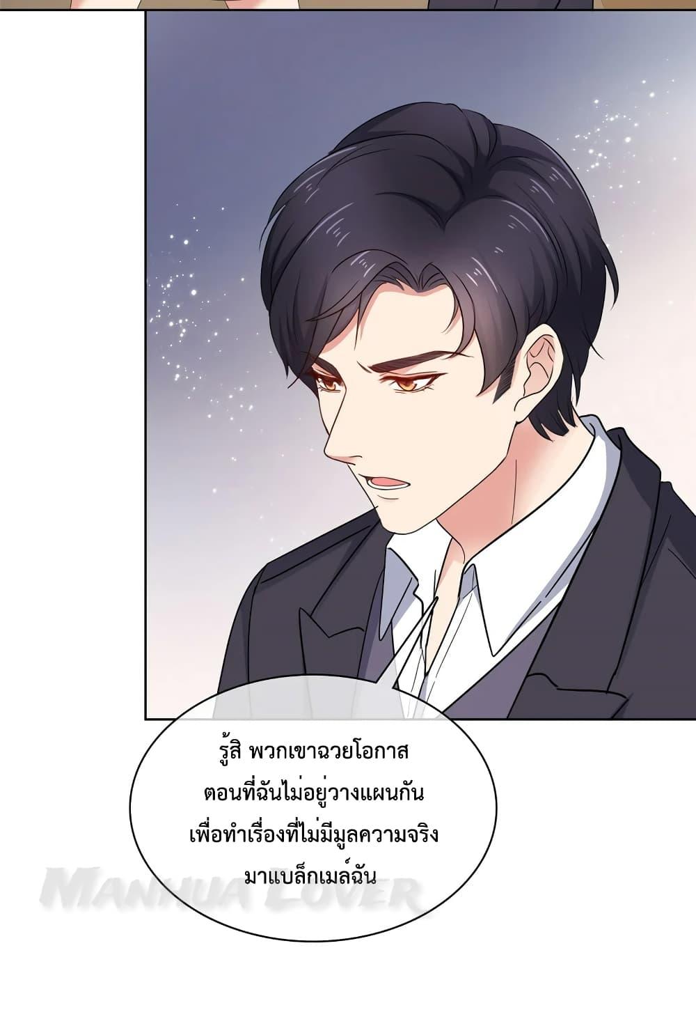 Manga-lc-com อ่านมังงะ อ่านการ์ตูน ออนไลน์ ฟรี Ooh!!MyWife, ตอนที่ 1 2 3 4 5 6 7 8 9 10 11 12 13 14 ฟรี ไม่มีโฆษณา Manga-lc - อ่าน มังงะ อ่าน การ์ตูน ออนไลน์ อ่านมังงะ ฟรี