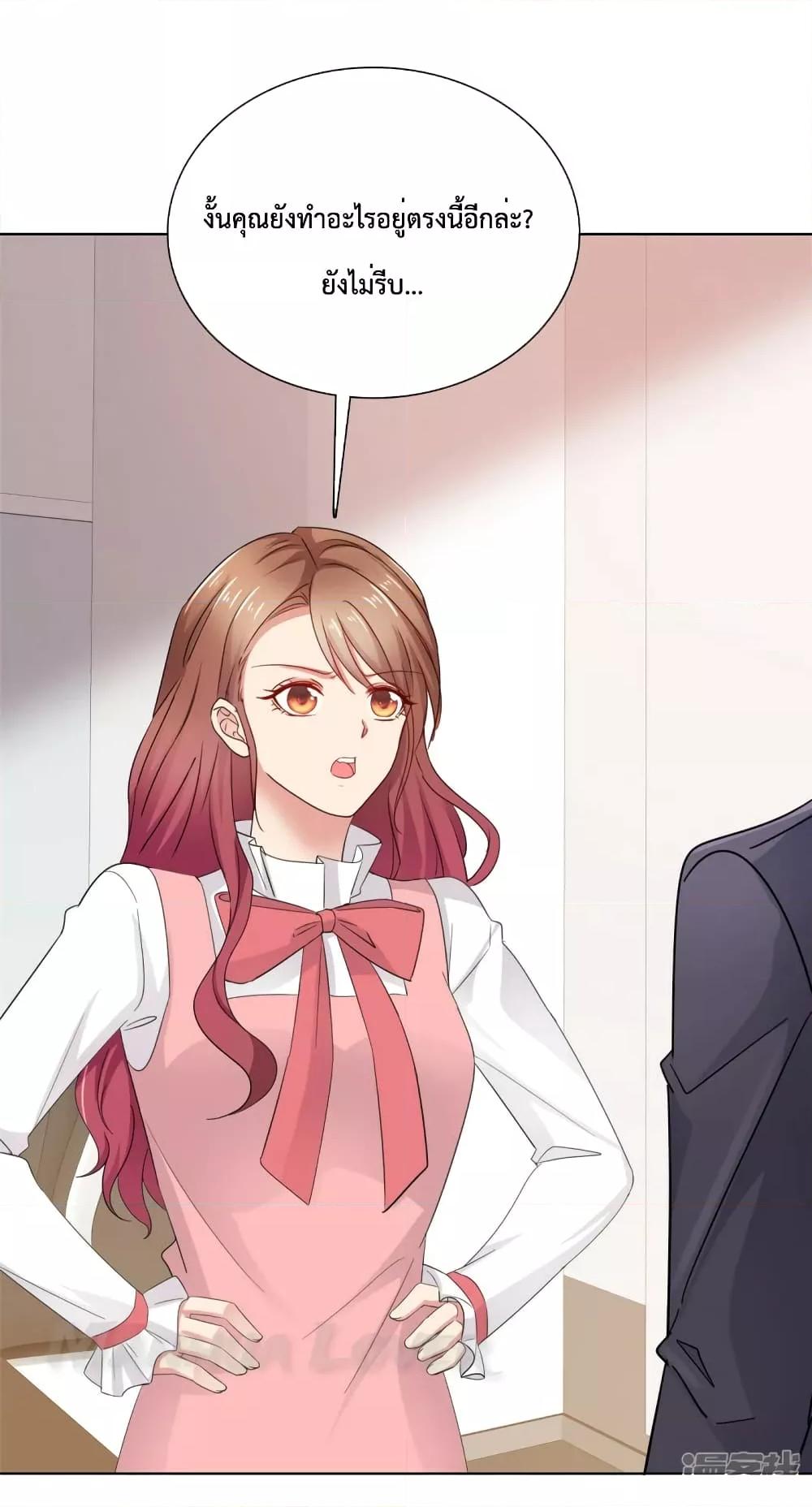 Manga-lc-com อ่านมังงะ อ่านการ์ตูน ออนไลน์ ฟรี Ooh!!MyWife, ตอนที่ 1 2 3 4 5 6 7 8 9 10 11 12 13 14 ฟรี ไม่มีโฆษณา Manga-lc - อ่าน มังงะ อ่าน การ์ตูน ออนไลน์ อ่านมังงะ ฟรี