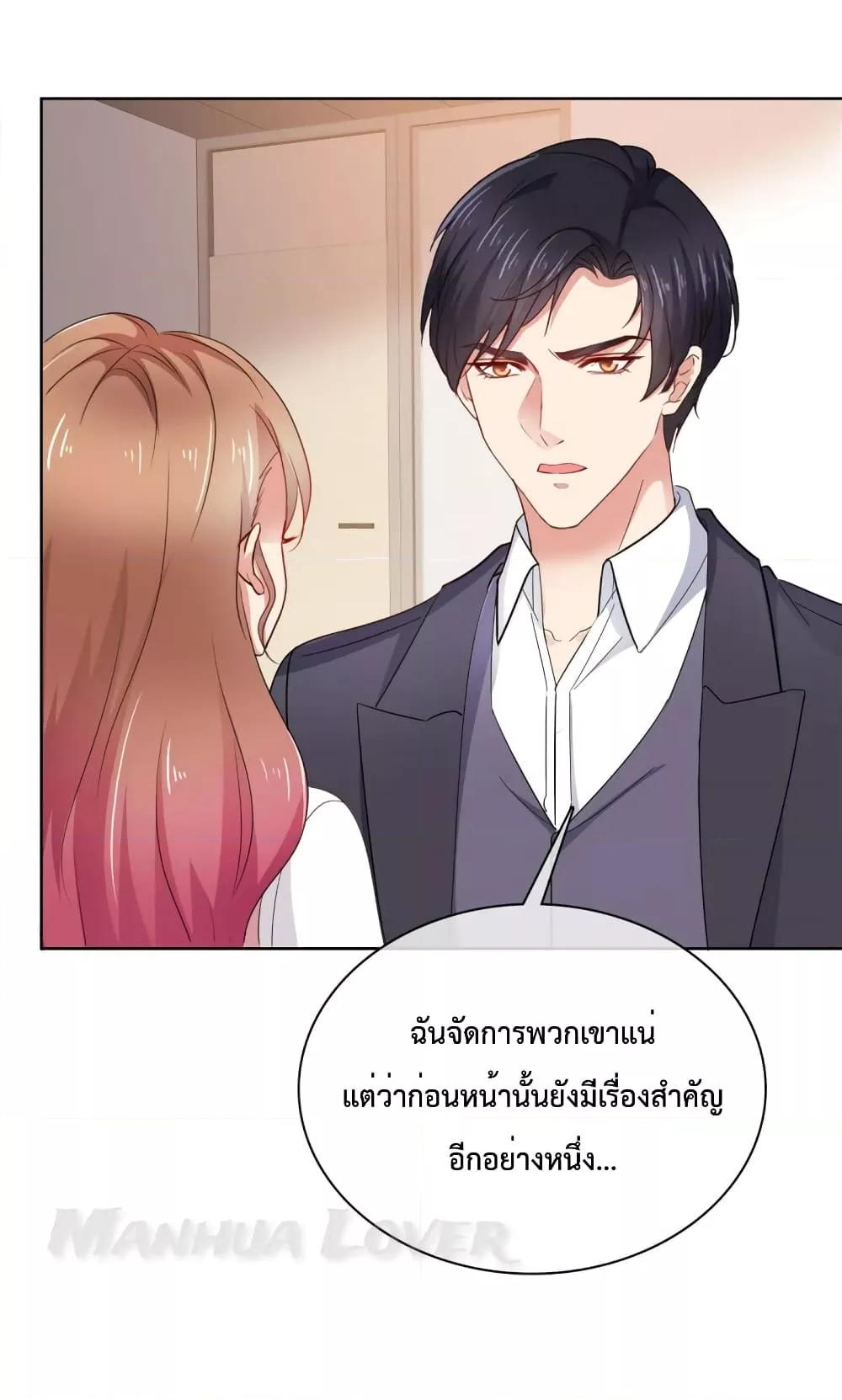 Manga-lc-com อ่านมังงะ อ่านการ์ตูน ออนไลน์ ฟรี Ooh!!MyWife, ตอนที่ 1 2 3 4 5 6 7 8 9 10 11 12 13 14 ฟรี ไม่มีโฆษณา Manga-lc - อ่าน มังงะ อ่าน การ์ตูน ออนไลน์ อ่านมังงะ ฟรี
