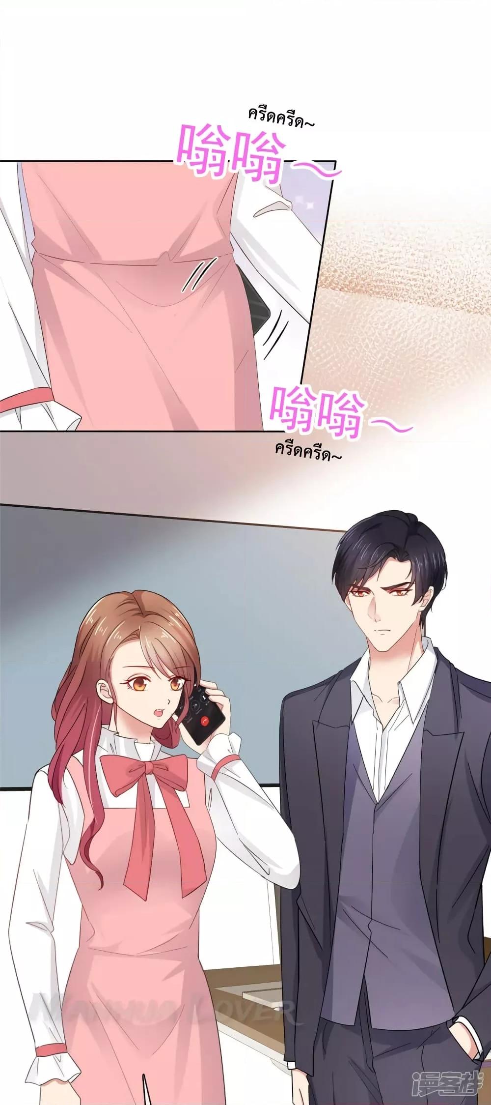 Manga-lc-com อ่านมังงะ อ่านการ์ตูน ออนไลน์ ฟรี Ooh!!MyWife, ตอนที่ 1 2 3 4 5 6 7 8 9 10 11 12 13 14 ฟรี ไม่มีโฆษณา Manga-lc - อ่าน มังงะ อ่าน การ์ตูน ออนไลน์ อ่านมังงะ ฟรี