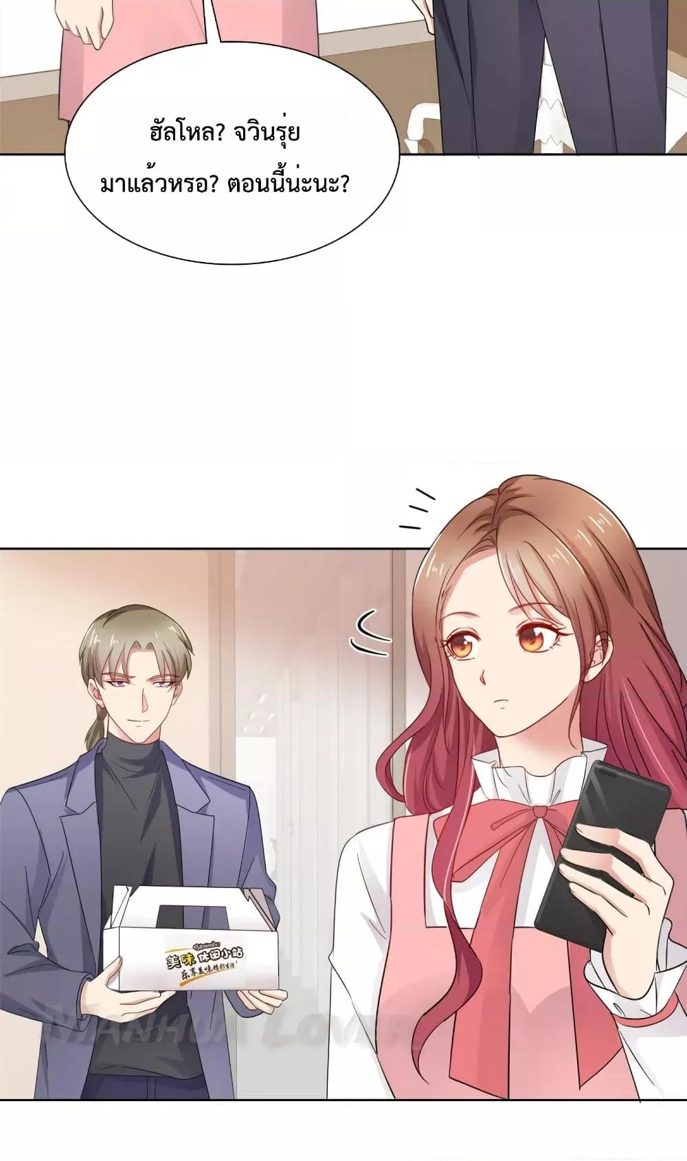 Manga-lc-com อ่านมังงะ อ่านการ์ตูน ออนไลน์ ฟรี Ooh!!MyWife, ตอนที่ 1 2 3 4 5 6 7 8 9 10 11 12 13 14 ฟรี ไม่มีโฆษณา Manga-lc - อ่าน มังงะ อ่าน การ์ตูน ออนไลน์ อ่านมังงะ ฟรี