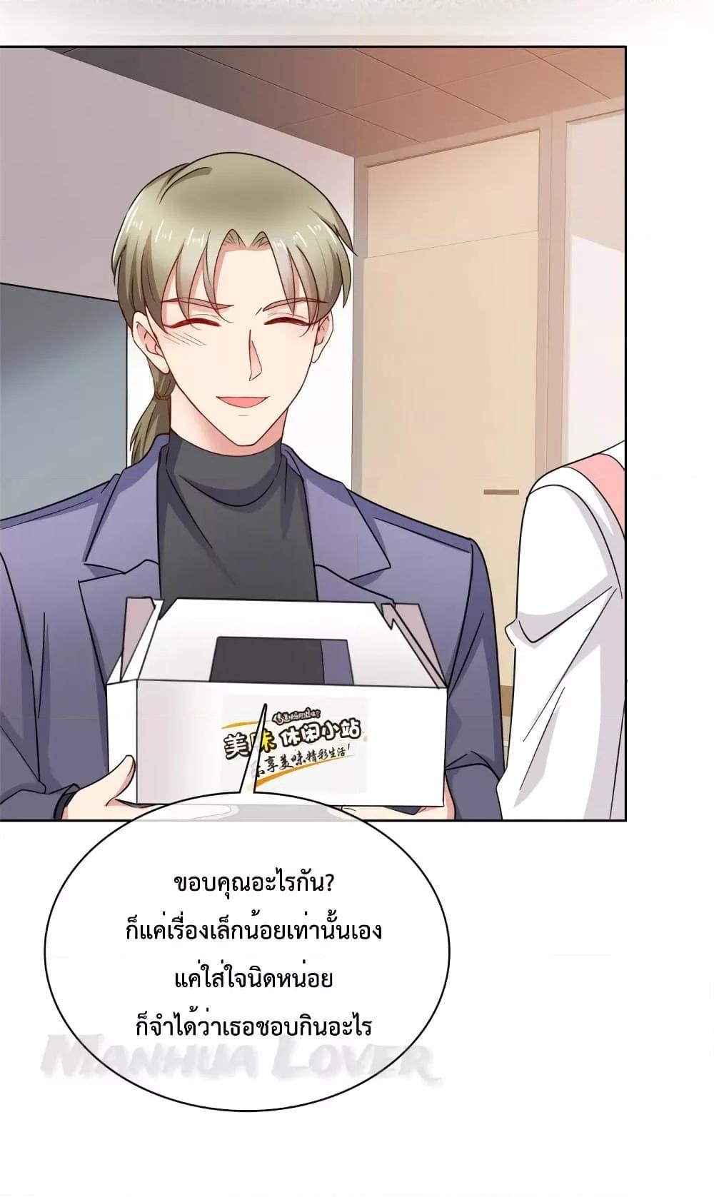 Manga-lc-com อ่านมังงะ อ่านการ์ตูน ออนไลน์ ฟรี Ooh!!MyWife, ตอนที่ 1 2 3 4 5 6 7 8 9 10 11 12 13 14 ฟรี ไม่มีโฆษณา Manga-lc - อ่าน มังงะ อ่าน การ์ตูน ออนไลน์ อ่านมังงะ ฟรี