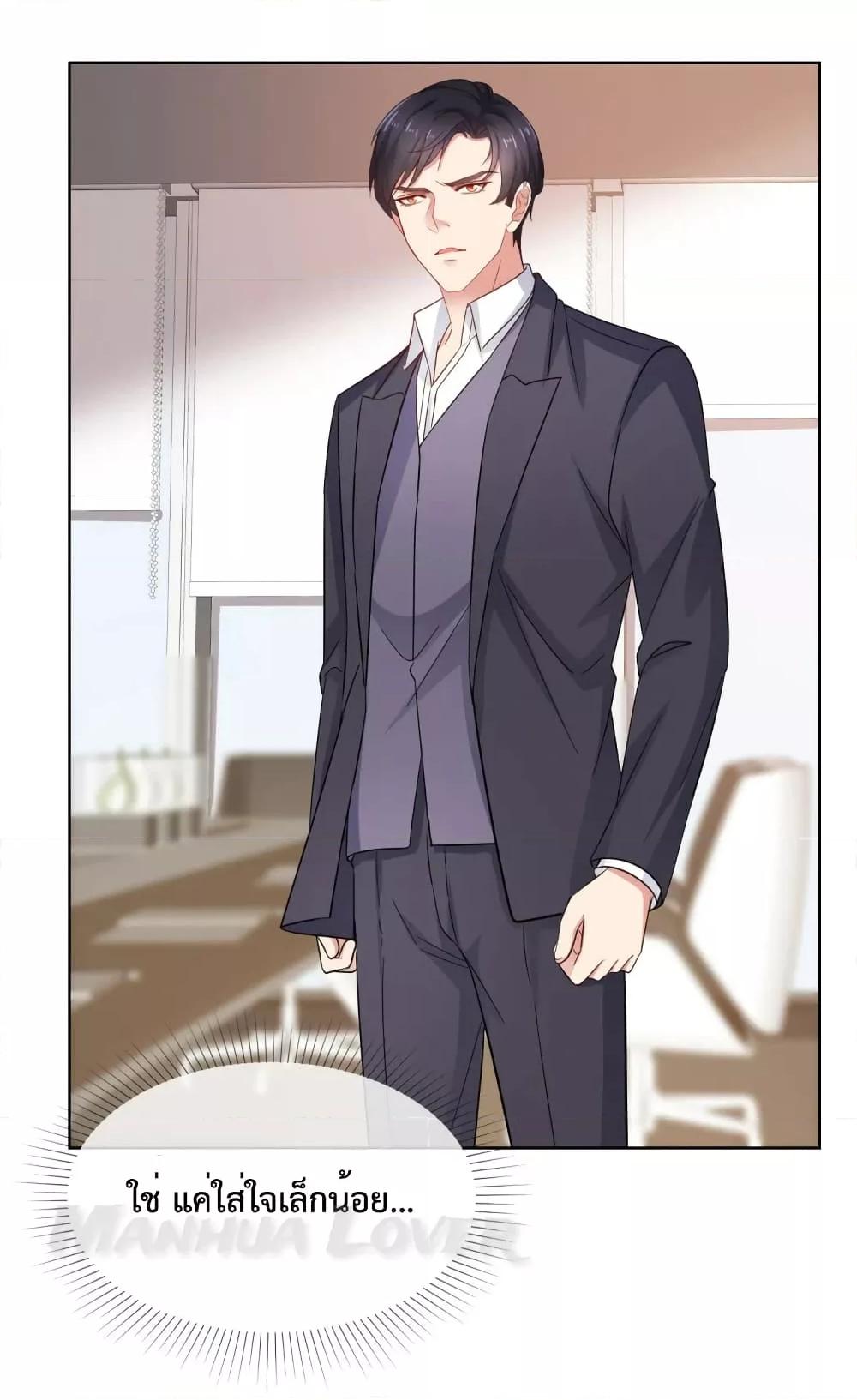 Manga-lc-com อ่านมังงะ อ่านการ์ตูน ออนไลน์ ฟรี Ooh!!MyWife, ตอนที่ 1 2 3 4 5 6 7 8 9 10 11 12 13 14 ฟรี ไม่มีโฆษณา Manga-lc - อ่าน มังงะ อ่าน การ์ตูน ออนไลน์ อ่านมังงะ ฟรี