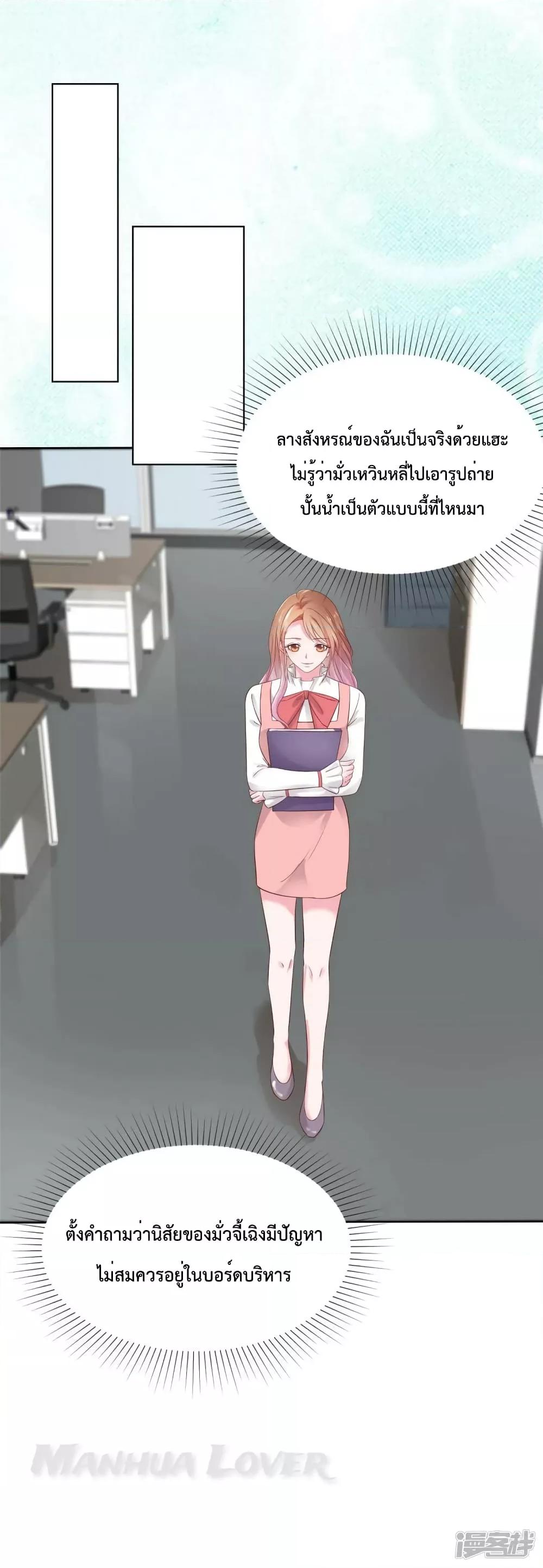 Manga-lc-com อ่านมังงะ อ่านการ์ตูน ออนไลน์ ฟรี Ooh!!MyWife, ตอนที่ 1 2 3 4 5 6 7 8 9 10 11 12 13 14 ฟรี ไม่มีโฆษณา Manga-lc - อ่าน มังงะ อ่าน การ์ตูน ออนไลน์ อ่านมังงะ ฟรี
