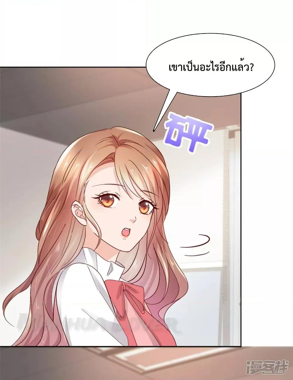 Manga-lc-com อ่านมังงะ อ่านการ์ตูน ออนไลน์ ฟรี Ooh!!MyWife, ตอนที่ 1 2 3 4 5 6 7 8 9 10 11 12 13 14 ฟรี ไม่มีโฆษณา Manga-lc - อ่าน มังงะ อ่าน การ์ตูน ออนไลน์ อ่านมังงะ ฟรี