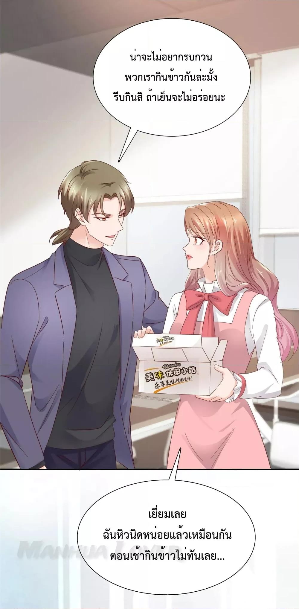 Manga-lc-com อ่านมังงะ อ่านการ์ตูน ออนไลน์ ฟรี Ooh!!MyWife, ตอนที่ 1 2 3 4 5 6 7 8 9 10 11 12 13 14 ฟรี ไม่มีโฆษณา Manga-lc - อ่าน มังงะ อ่าน การ์ตูน ออนไลน์ อ่านมังงะ ฟรี