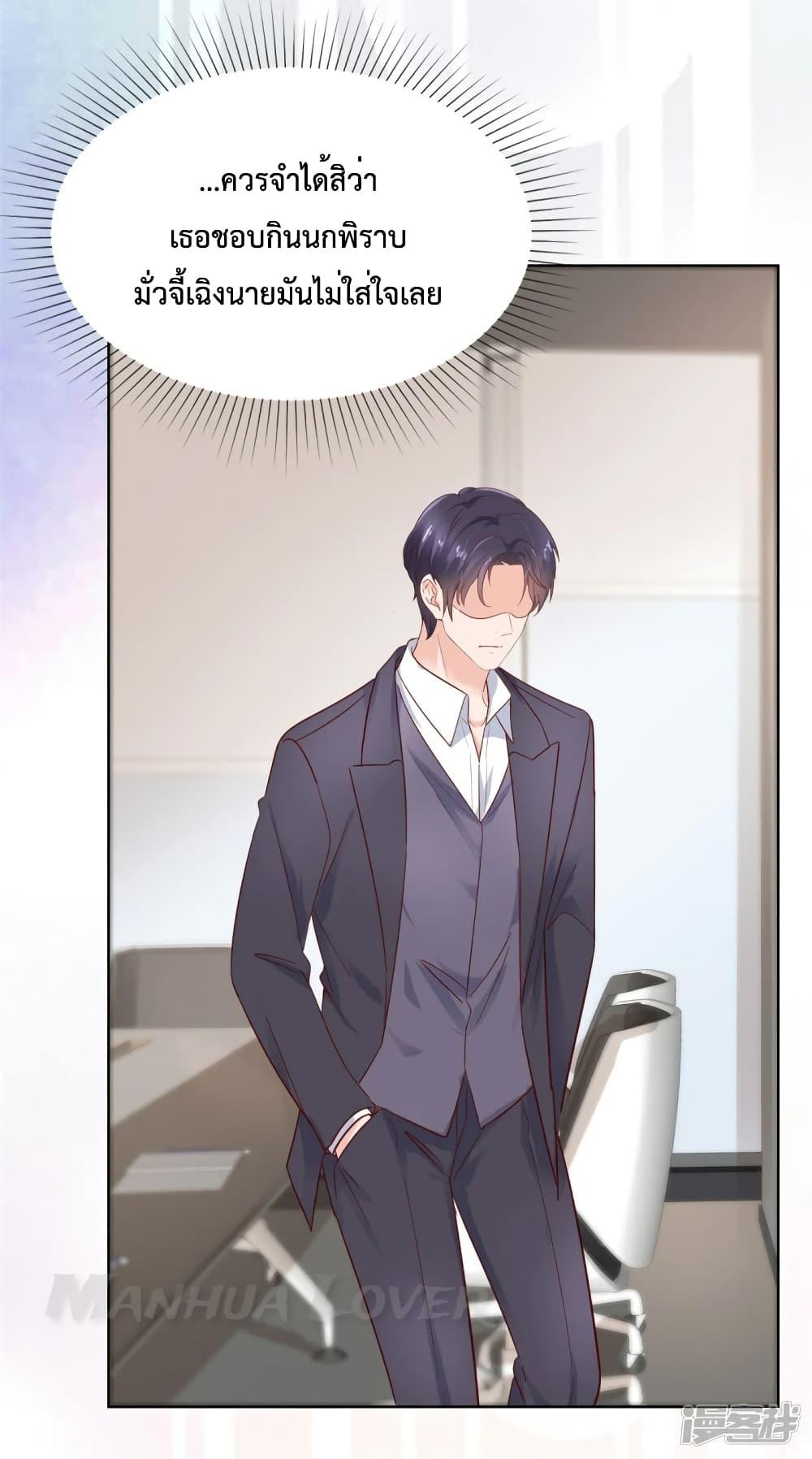 Manga-lc-com อ่านมังงะ อ่านการ์ตูน ออนไลน์ ฟรี Ooh!!MyWife, ตอนที่ 1 2 3 4 5 6 7 8 9 10 11 12 13 14 ฟรี ไม่มีโฆษณา Manga-lc - อ่าน มังงะ อ่าน การ์ตูน ออนไลน์ อ่านมังงะ ฟรี