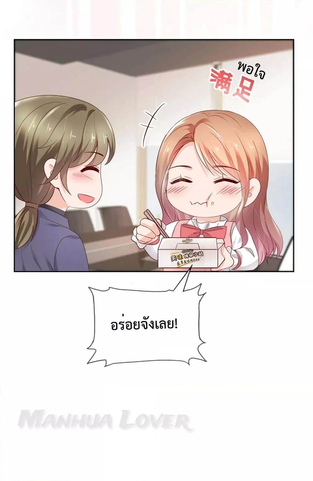 Manga-lc-com อ่านมังงะ อ่านการ์ตูน ออนไลน์ ฟรี Ooh!!MyWife, ตอนที่ 1 2 3 4 5 6 7 8 9 10 11 12 13 14 ฟรี ไม่มีโฆษณา Manga-lc - อ่าน มังงะ อ่าน การ์ตูน ออนไลน์ อ่านมังงะ ฟรี
