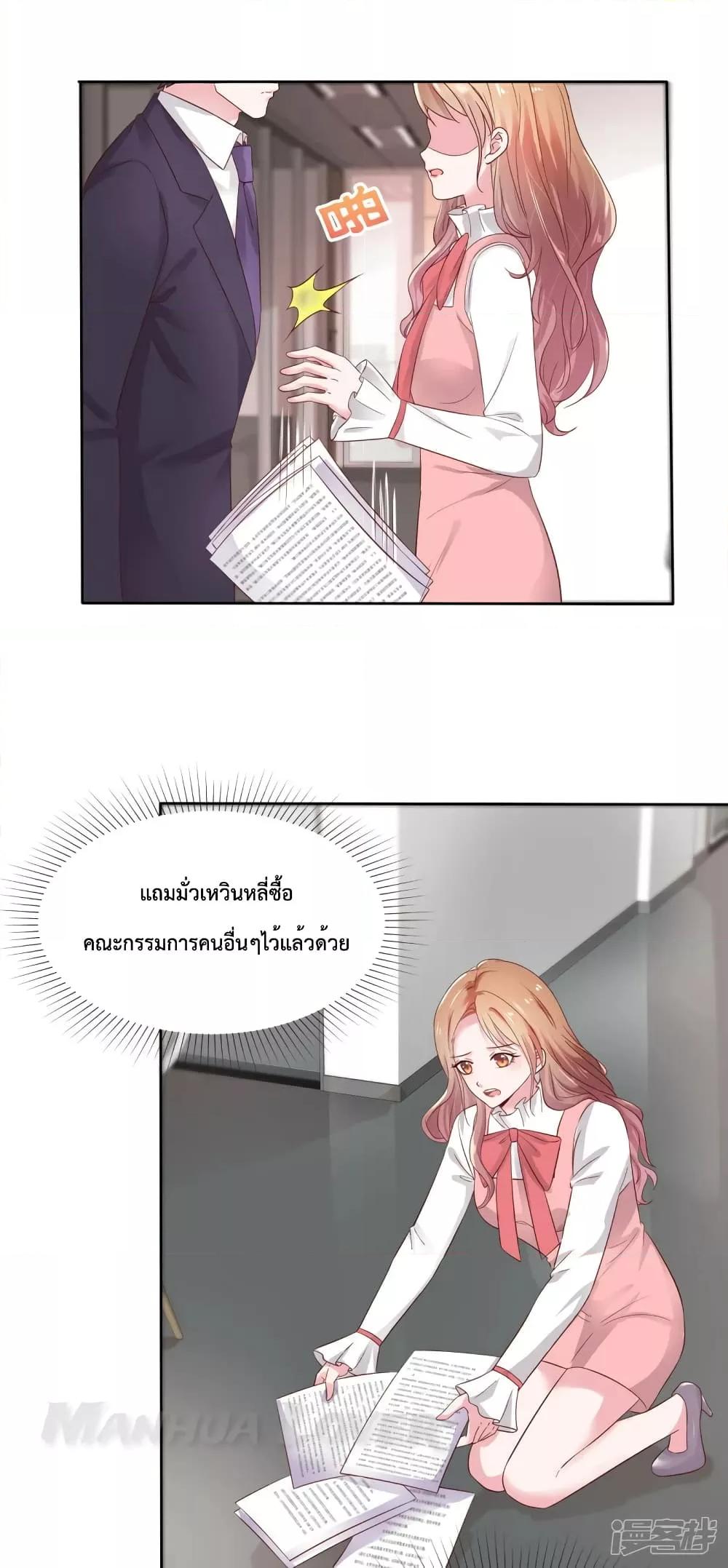 Manga-lc-com อ่านมังงะ อ่านการ์ตูน ออนไลน์ ฟรี Ooh!!MyWife, ตอนที่ 1 2 3 4 5 6 7 8 9 10 11 12 13 14 ฟรี ไม่มีโฆษณา Manga-lc - อ่าน มังงะ อ่าน การ์ตูน ออนไลน์ อ่านมังงะ ฟรี