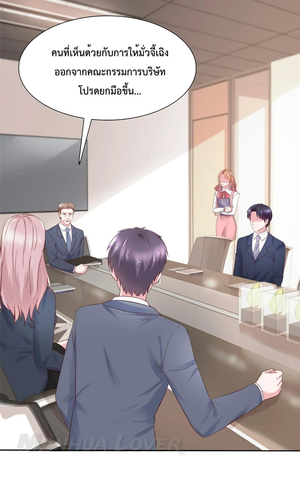 Manga-lc-com อ่านมังงะ อ่านการ์ตูน ออนไลน์ ฟรี Ooh!!MyWife, ตอนที่ 1 2 3 4 5 6 7 8 9 10 11 12 13 14 ฟรี ไม่มีโฆษณา Manga-lc - อ่าน มังงะ อ่าน การ์ตูน ออนไลน์ อ่านมังงะ ฟรี