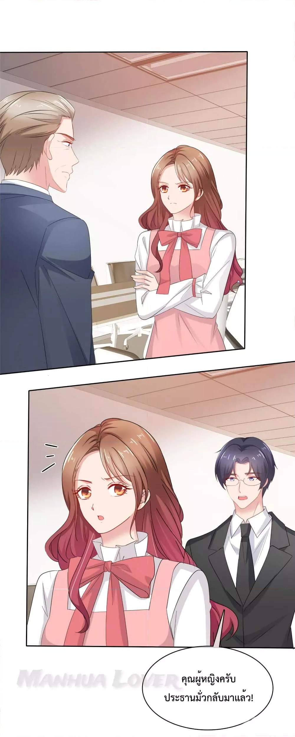 Manga-lc-com อ่านมังงะ อ่านการ์ตูน ออนไลน์ ฟรี Ooh!!MyWife, ตอนที่ 1 2 3 4 5 6 7 8 9 10 11 12 13 14 ฟรี ไม่มีโฆษณา Manga-lc - อ่าน มังงะ อ่าน การ์ตูน ออนไลน์ อ่านมังงะ ฟรี
