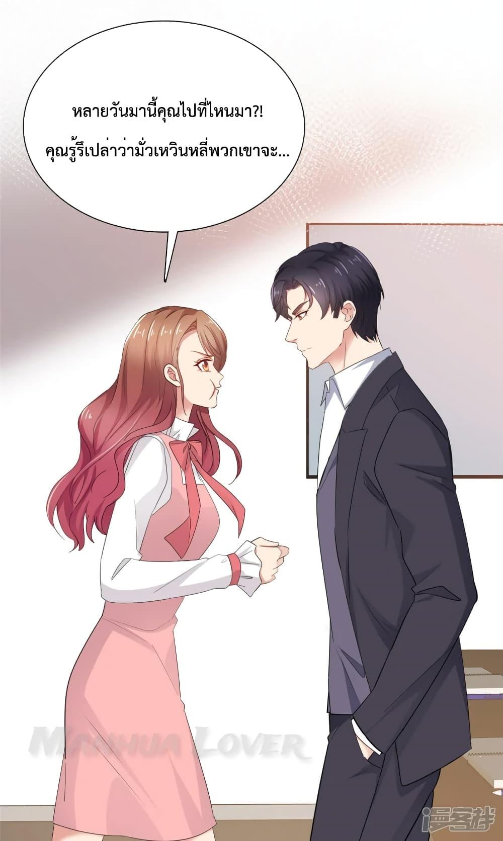 Manga-lc-com อ่านมังงะ อ่านการ์ตูน ออนไลน์ ฟรี Ooh!!MyWife, ตอนที่ 1 2 3 4 5 6 7 8 9 10 11 12 13 14 ฟรี ไม่มีโฆษณา Manga-lc - อ่าน มังงะ อ่าน การ์ตูน ออนไลน์ อ่านมังงะ ฟรี