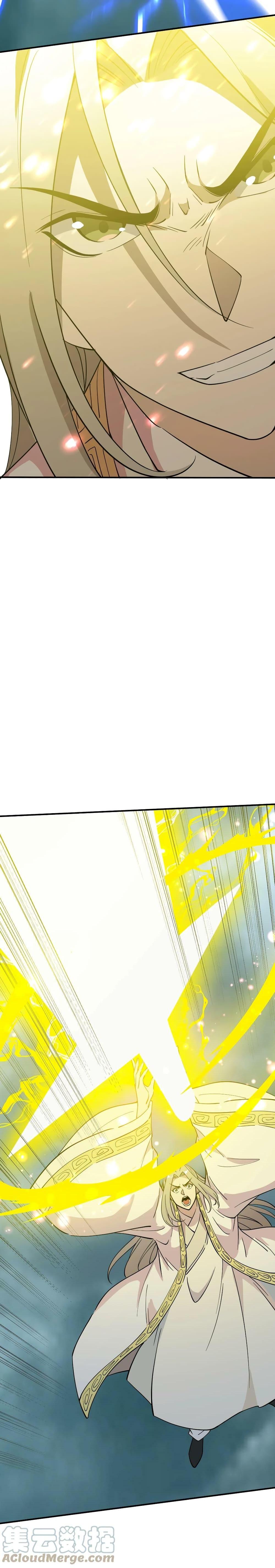 Manga-lc-com อ่านมังงะ อ่านการ์ตูน ออนไลน์ ฟรี I Am Invincible After Going Down the Mountain ตอนที่ 1 2 3 4 5 6 7 8 9 10 11 12 13 14 ฟรี ไม่มีโฆษณา Manga-lc - อ่าน มังงะ อ่าน การ์ตูน ออนไลน์ อ่านมังงะ ฟรี